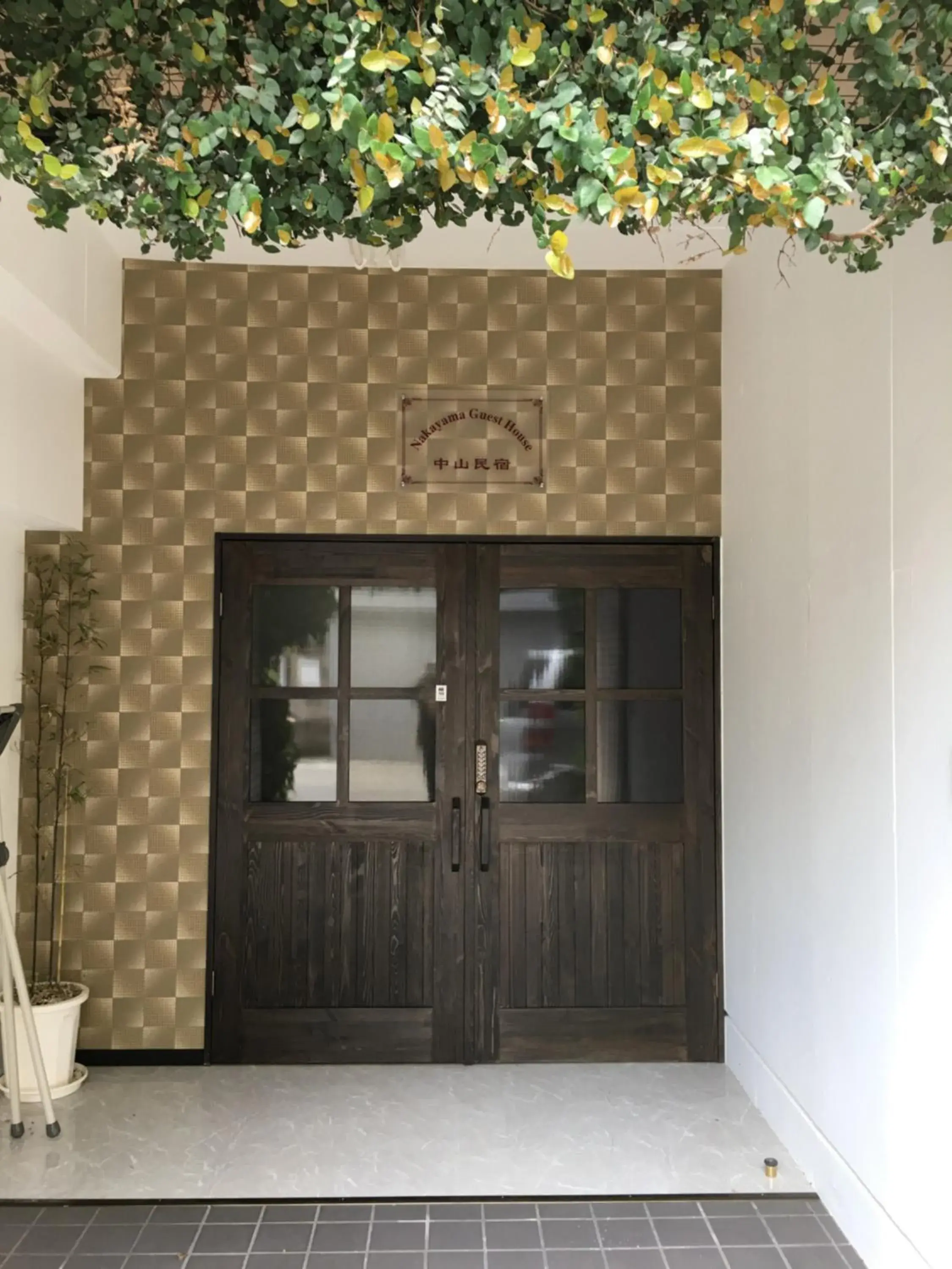 Osaka Nakayama Guesthouse Osaka Nakayama Guesthouse