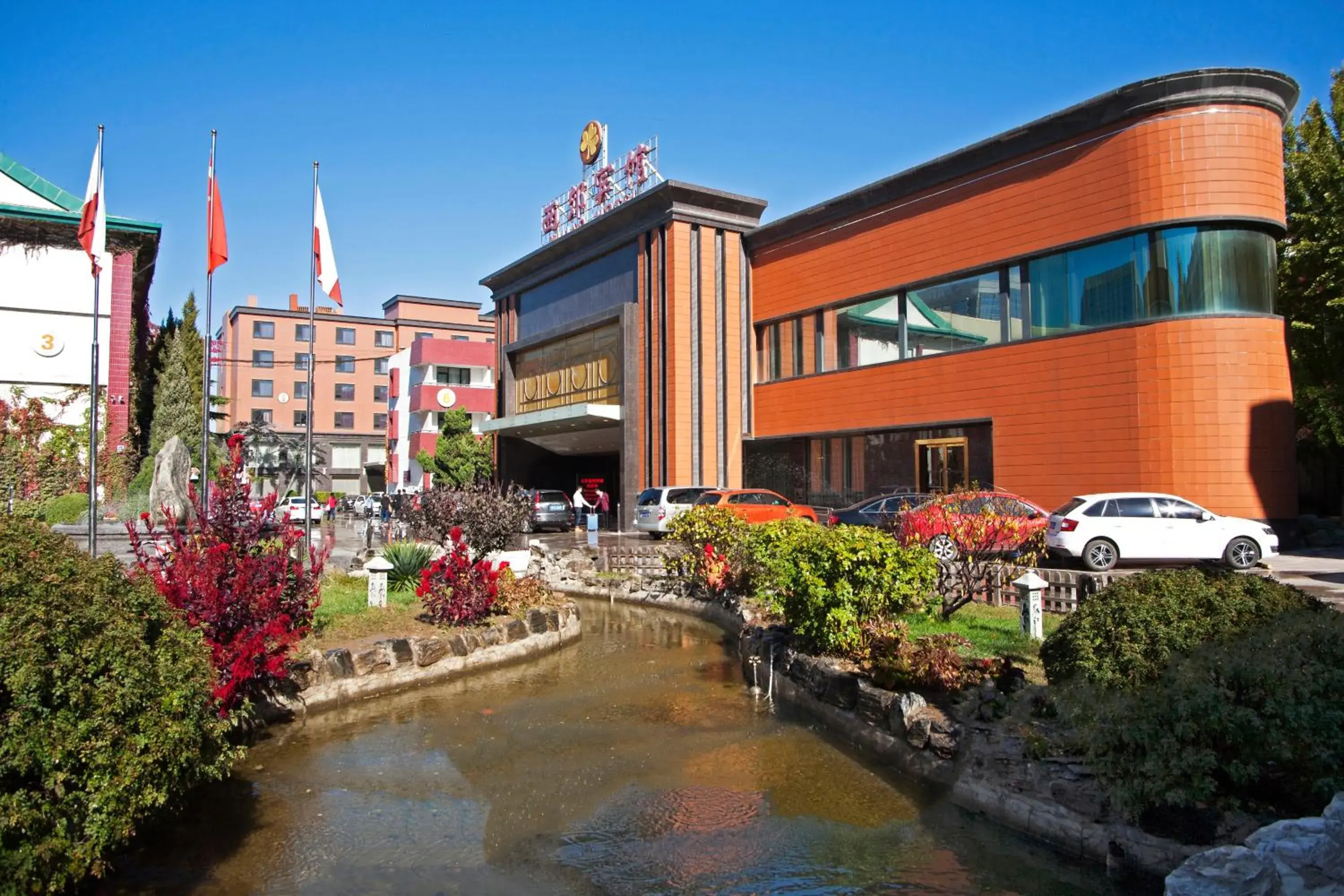 Xijiao Hotel Beijing Xijiao Hotel Beijing