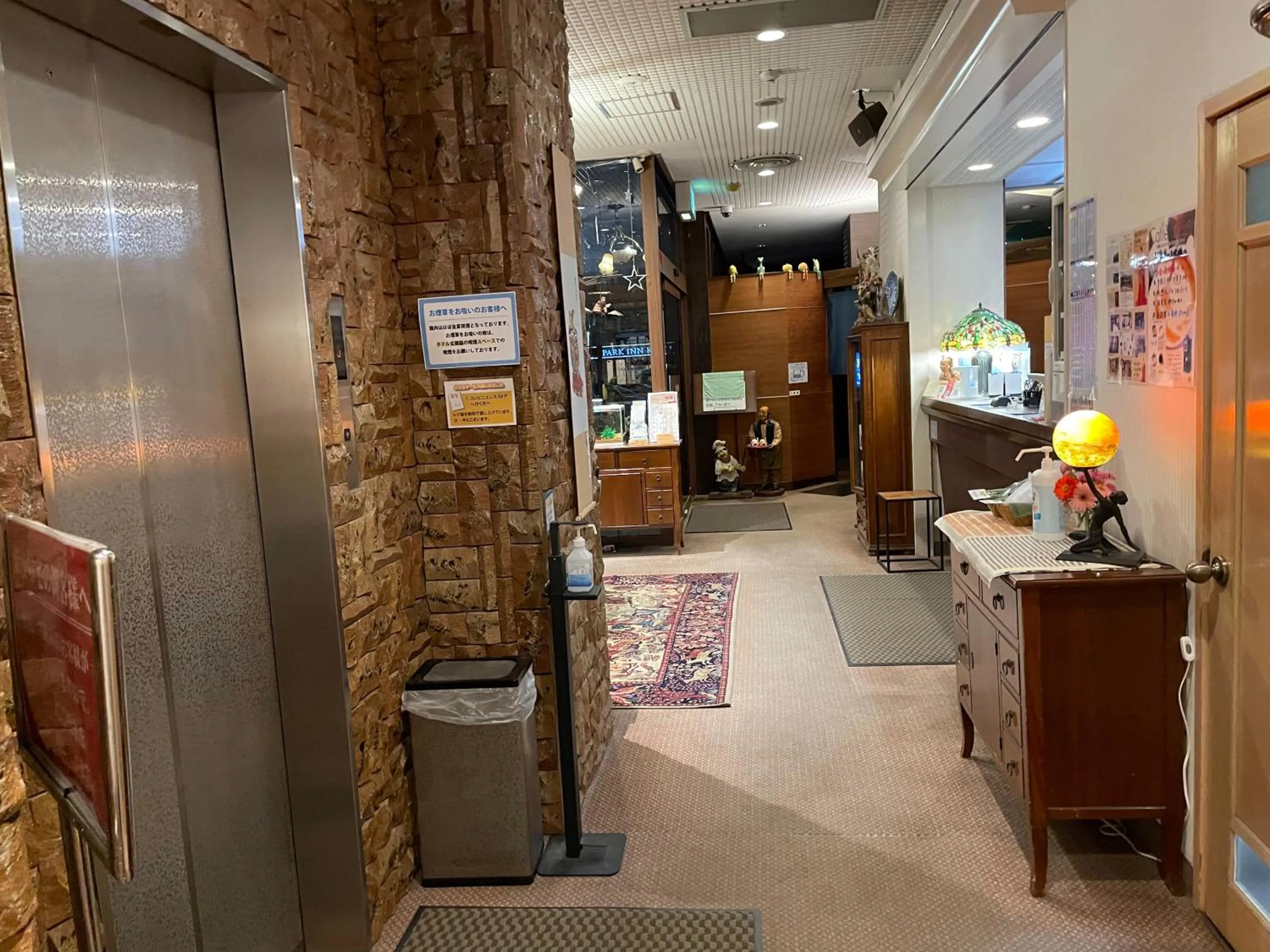 Decorative detail in Kiryu Ace Hotel