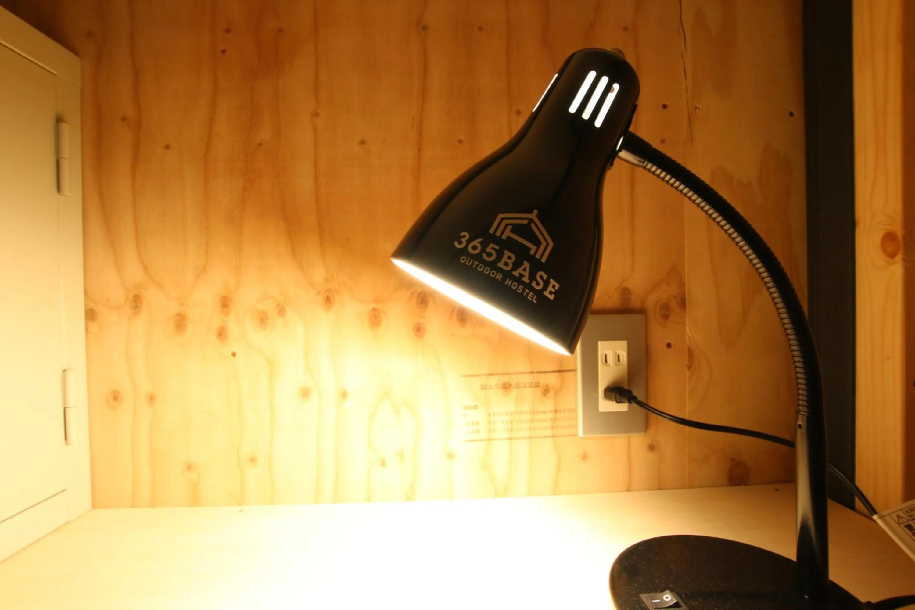 Photo of the whole room in 365BASE outdoor hostel