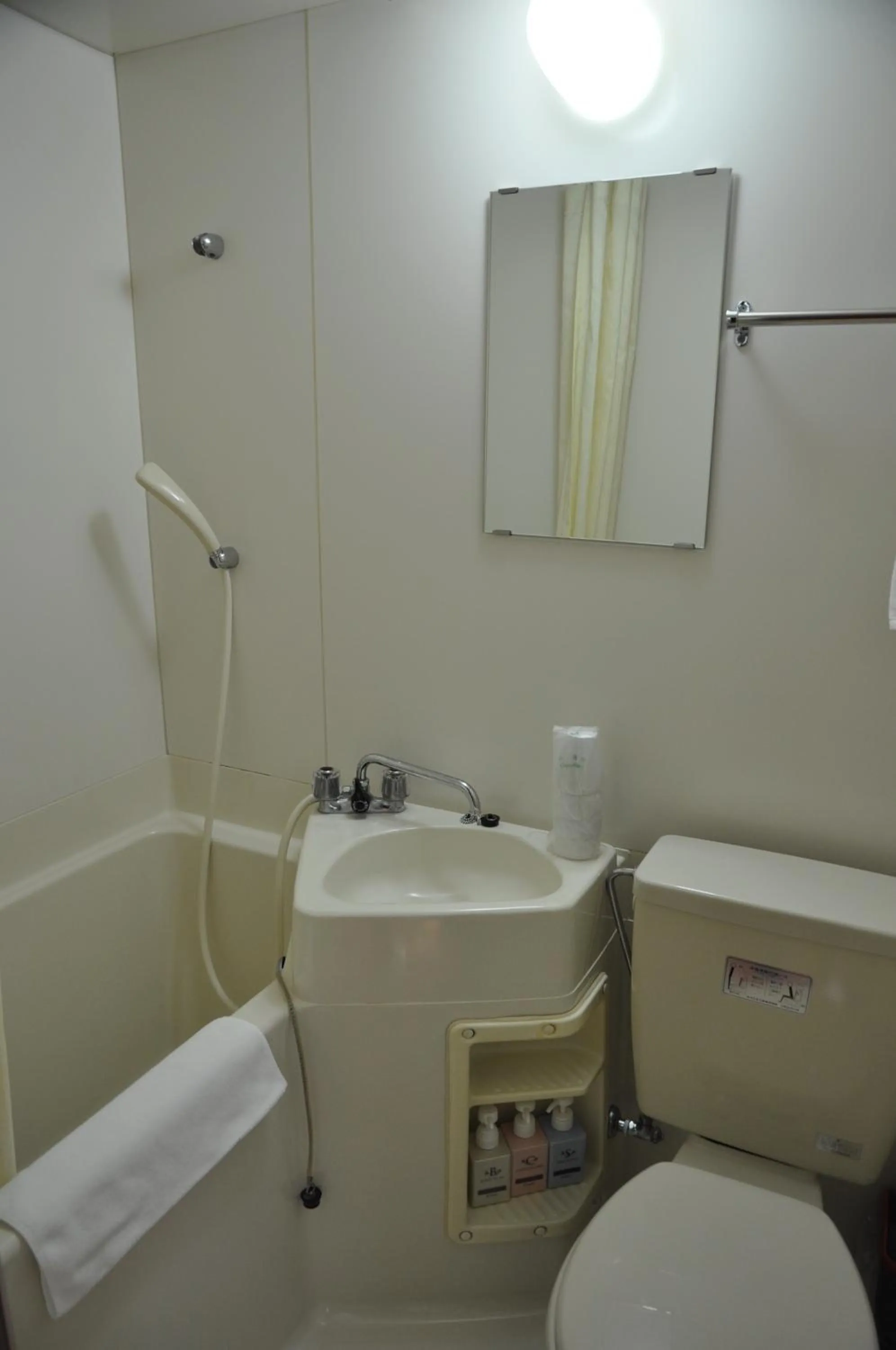 Riverside Hotel Karatsu Castle