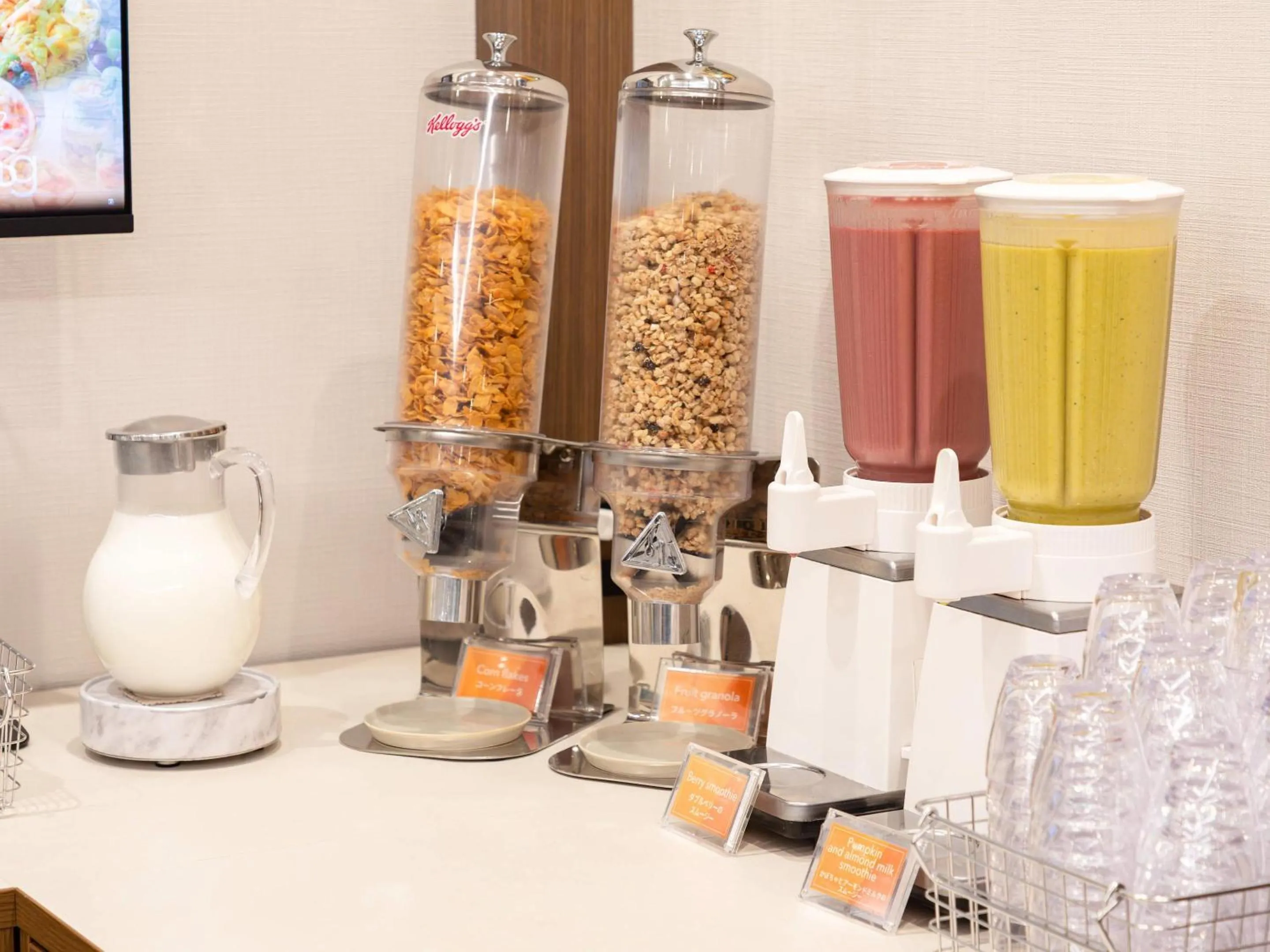 Breakfast in Comfort Hotel ERA Tokyo Higashi Kanda