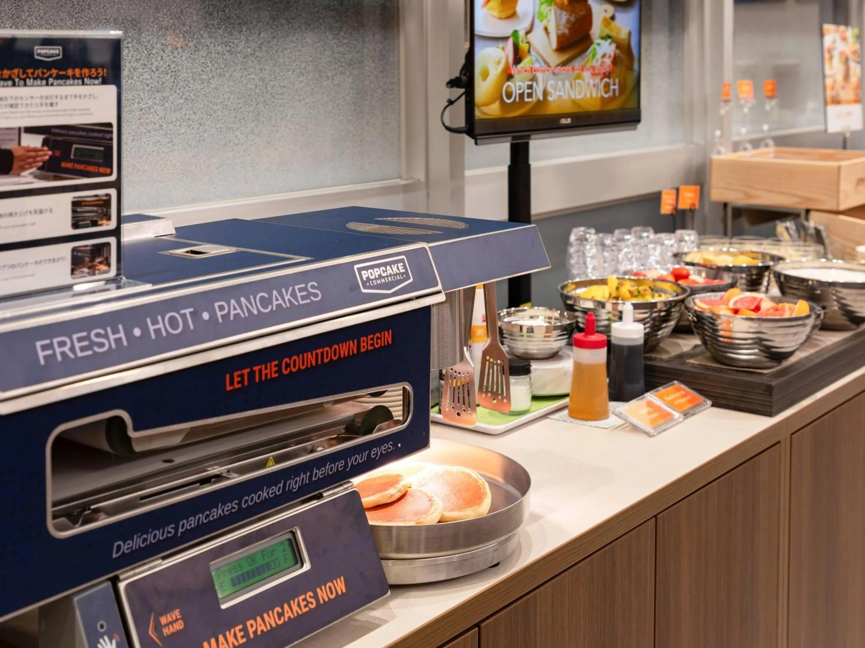 Breakfast in Comfort Hotel ERA Tokyo Higashi Kanda