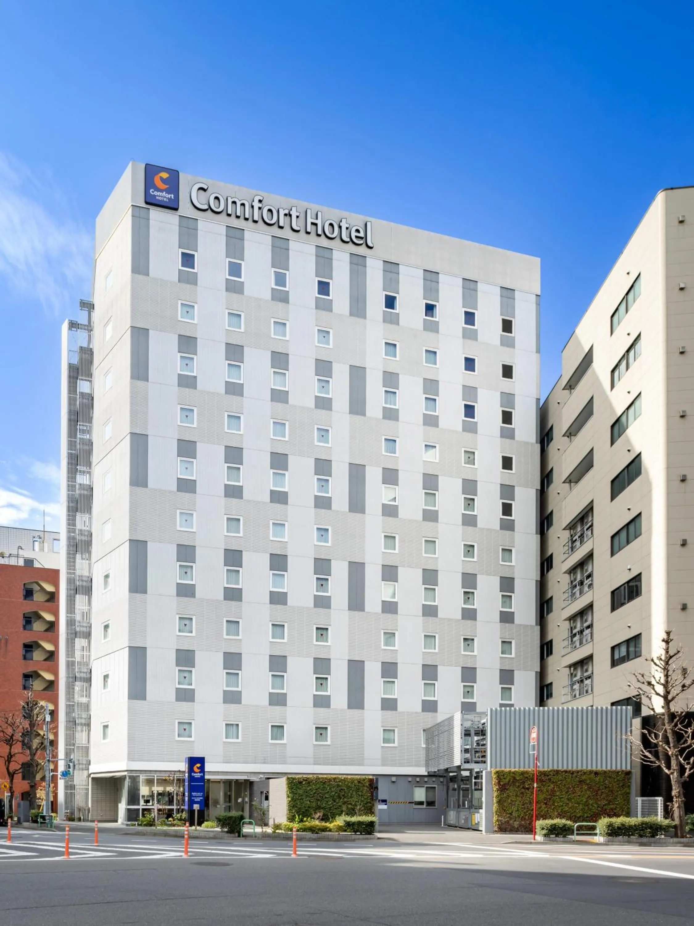 Property building in Comfort Hotel ERA Tokyo Higashi Kanda