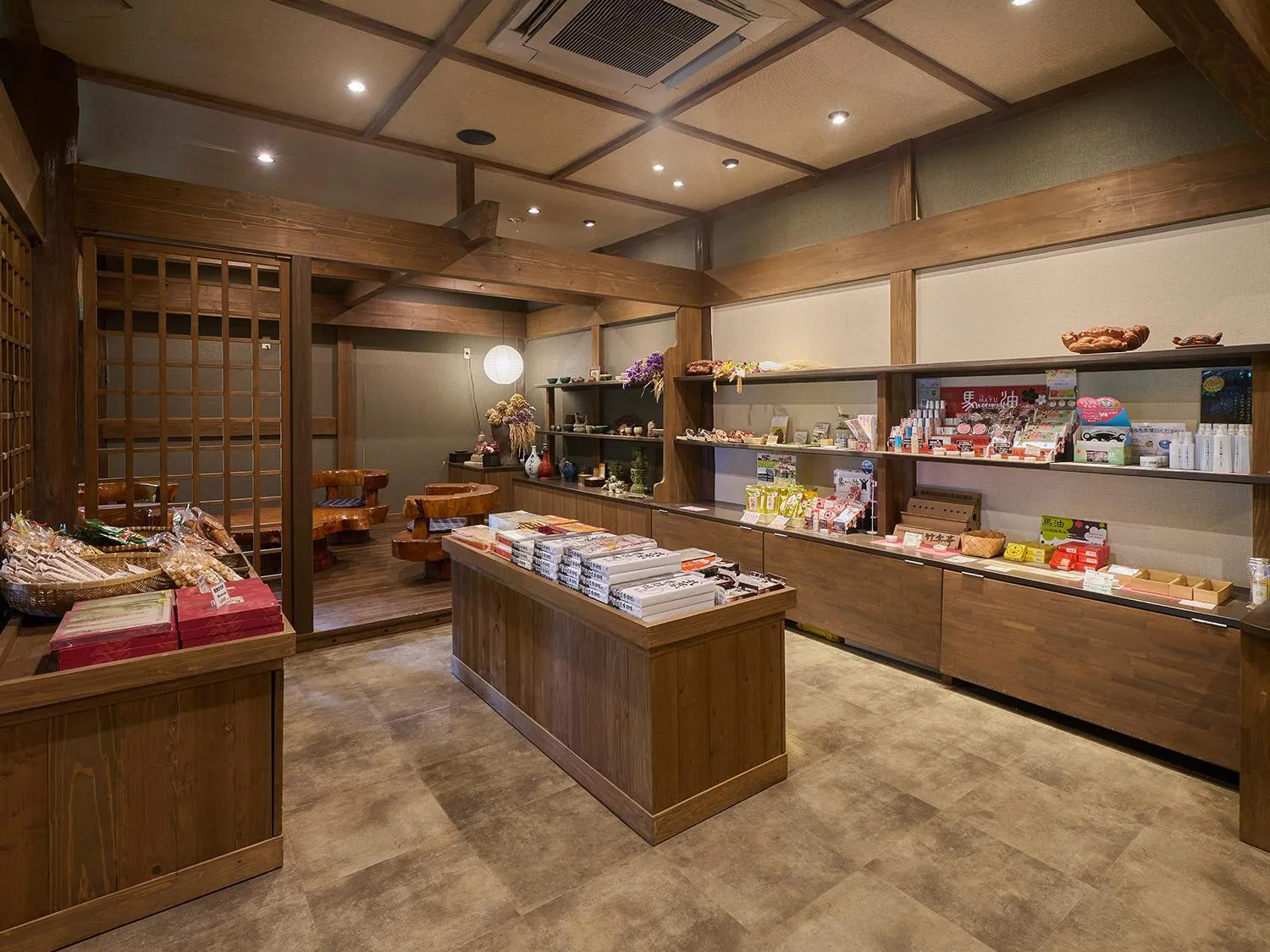 Lobby or reception in Chikurakutei