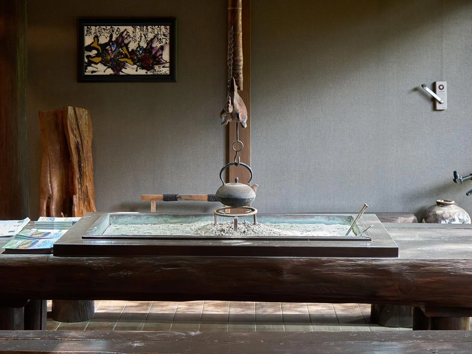 Lobby or reception in Chikurakutei