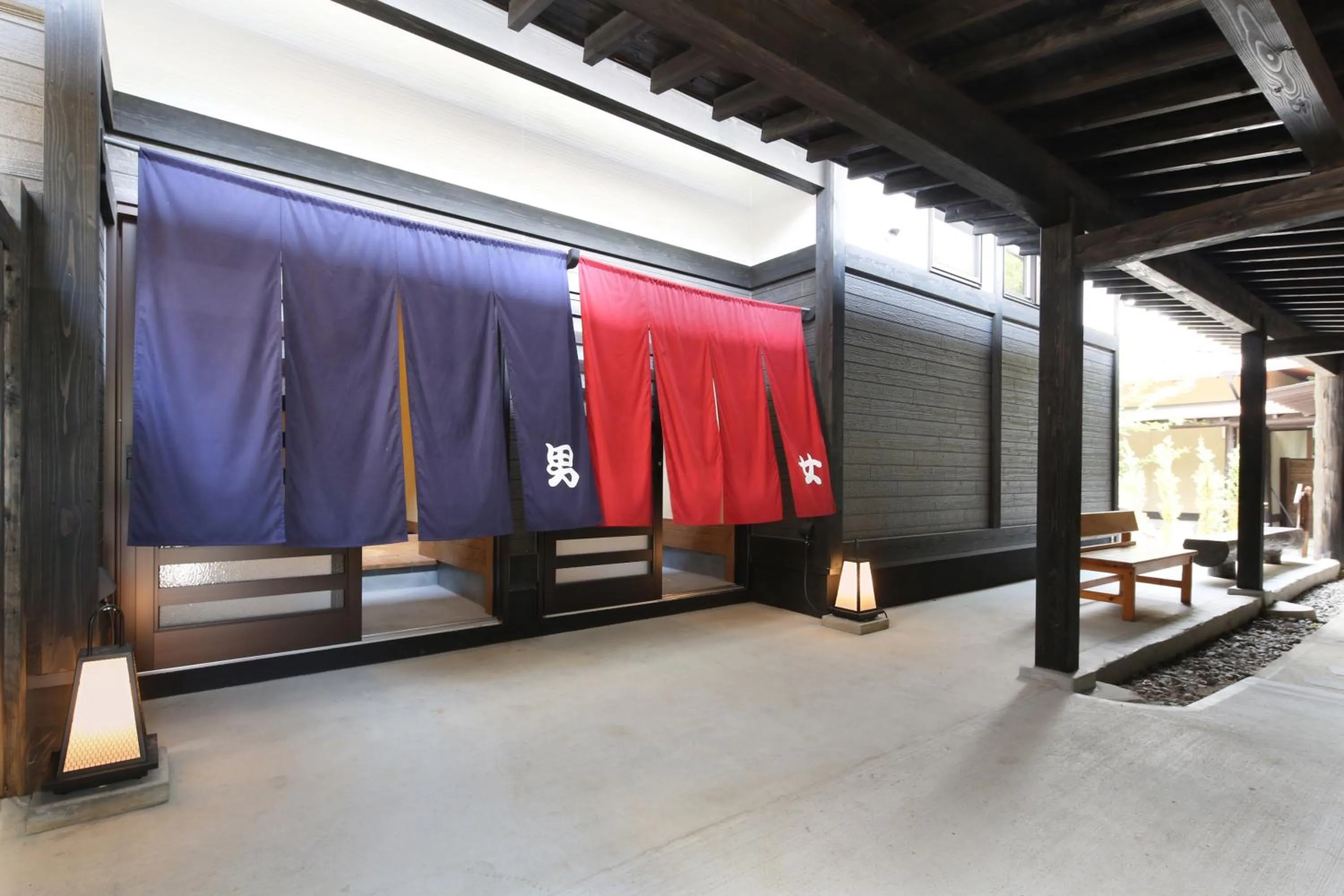 Public Bath in Chikurakutei