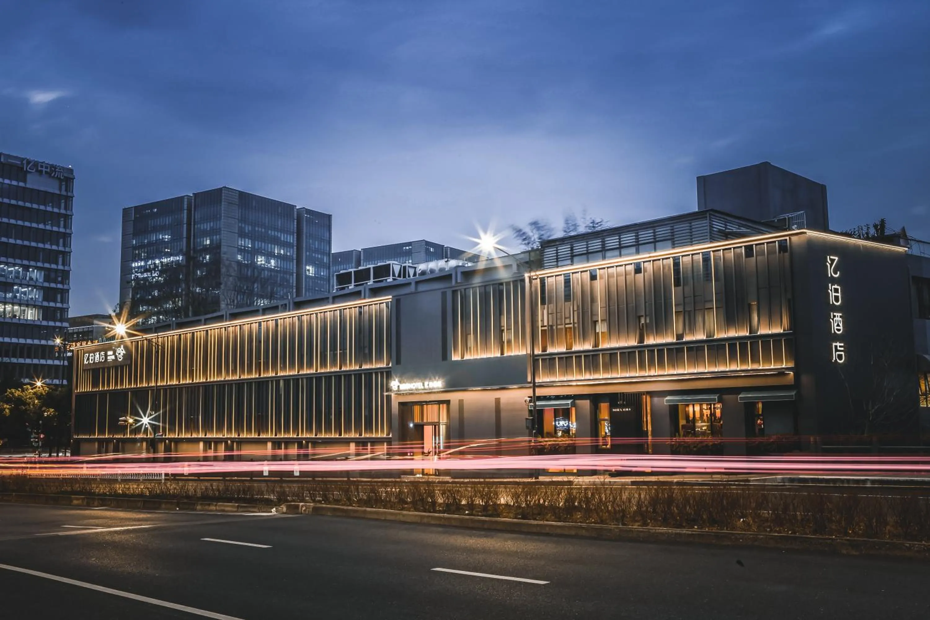 Property building in EBO Hotel Zijin gang Asian Games Park Store Zhejiang university