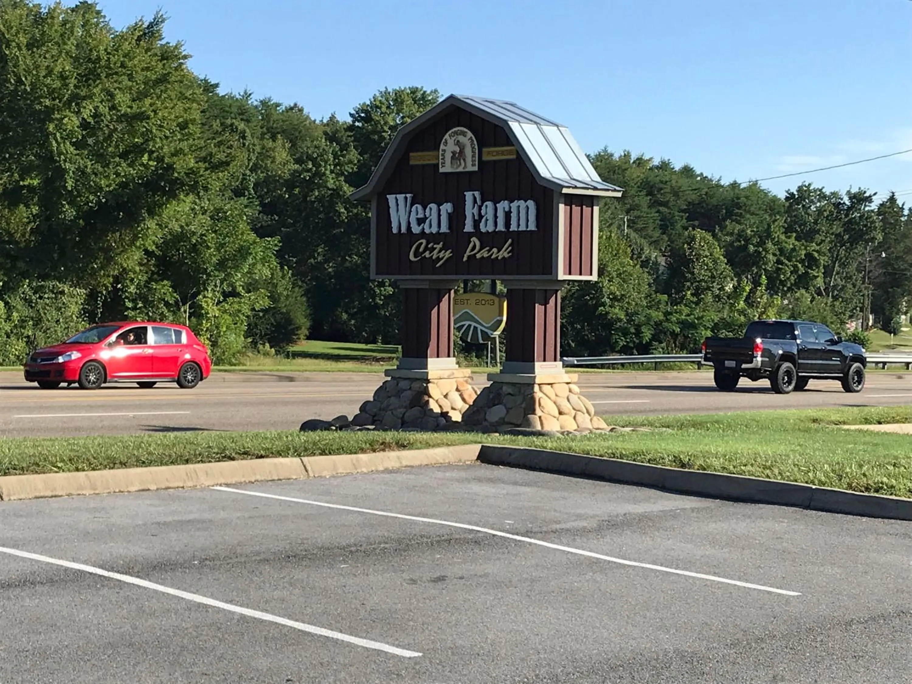 Nearby landmark in My Happy Place