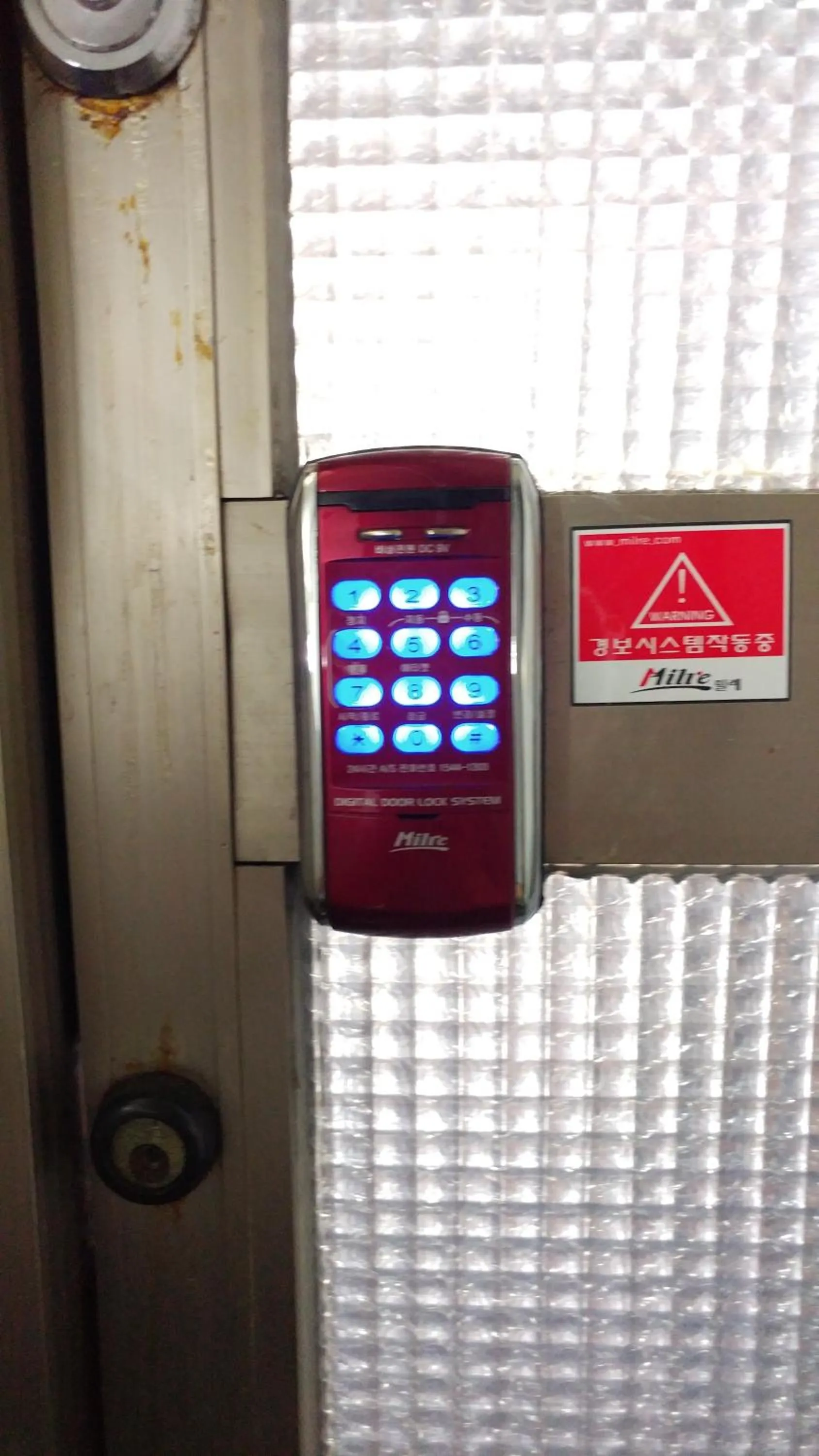 Exclusive Use Whole House For You