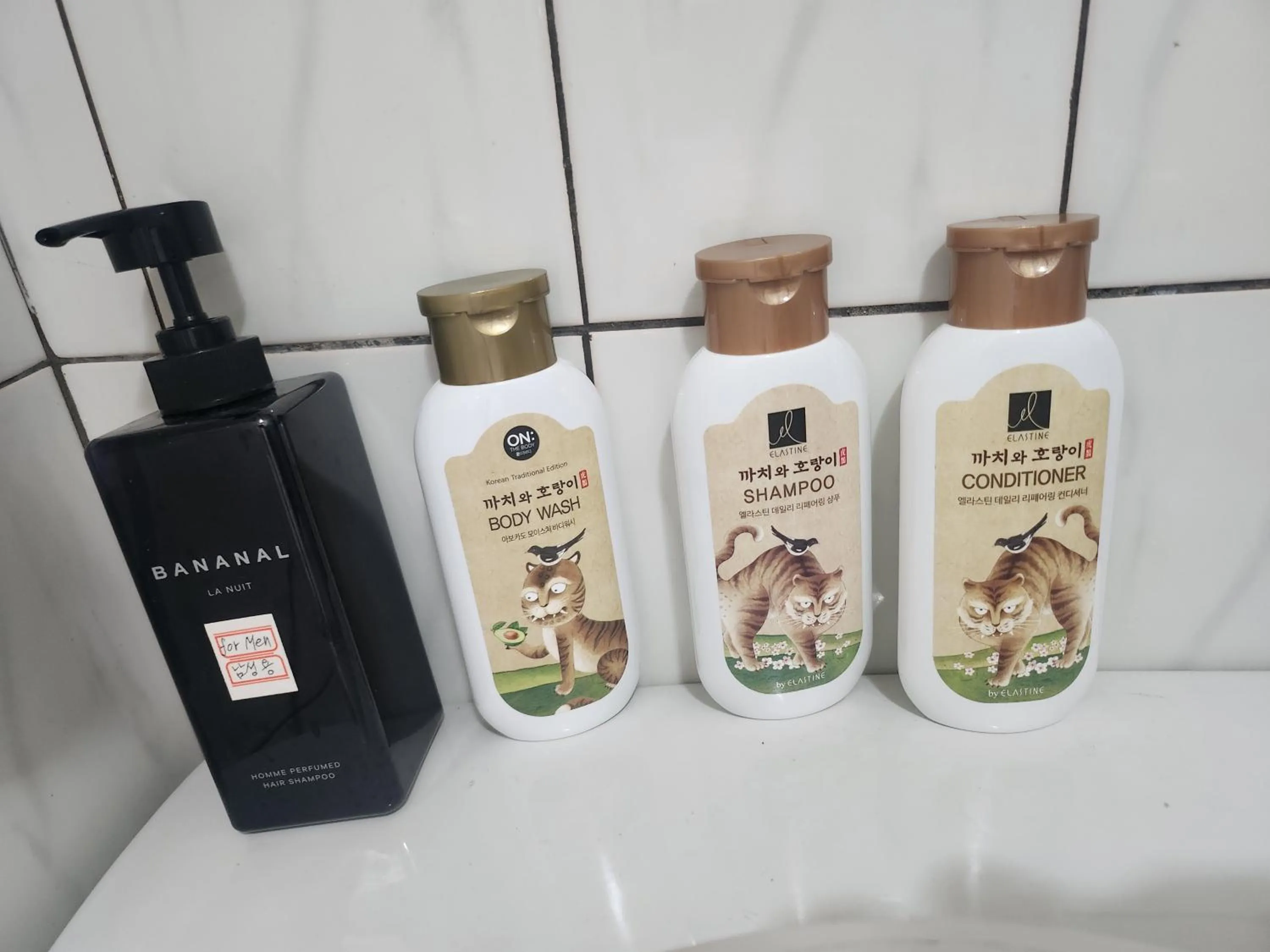 Exclusive Use Whole House For You