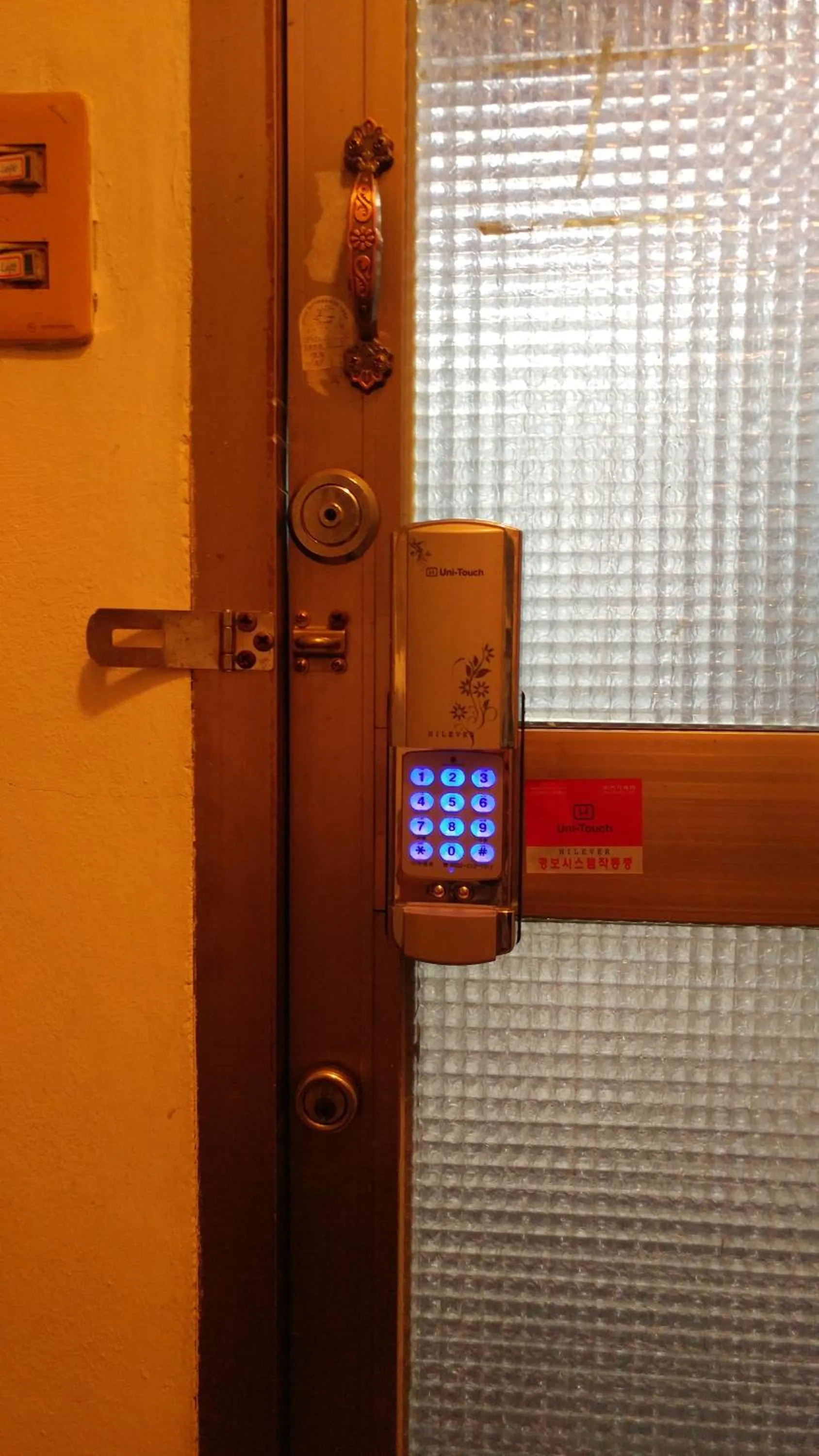 Other in Exclusive Use Whole House For You