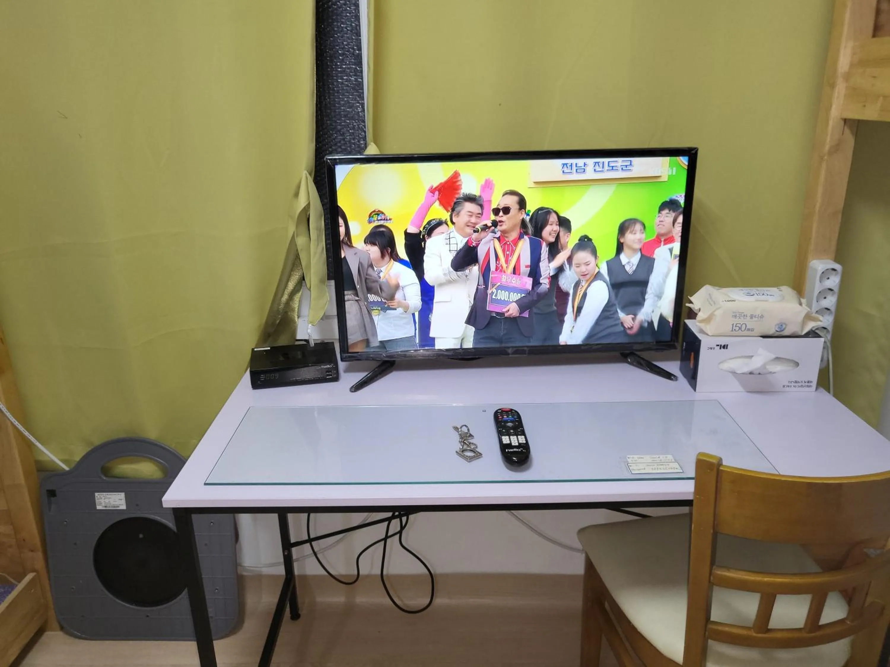 Exclusive Use Whole House For You