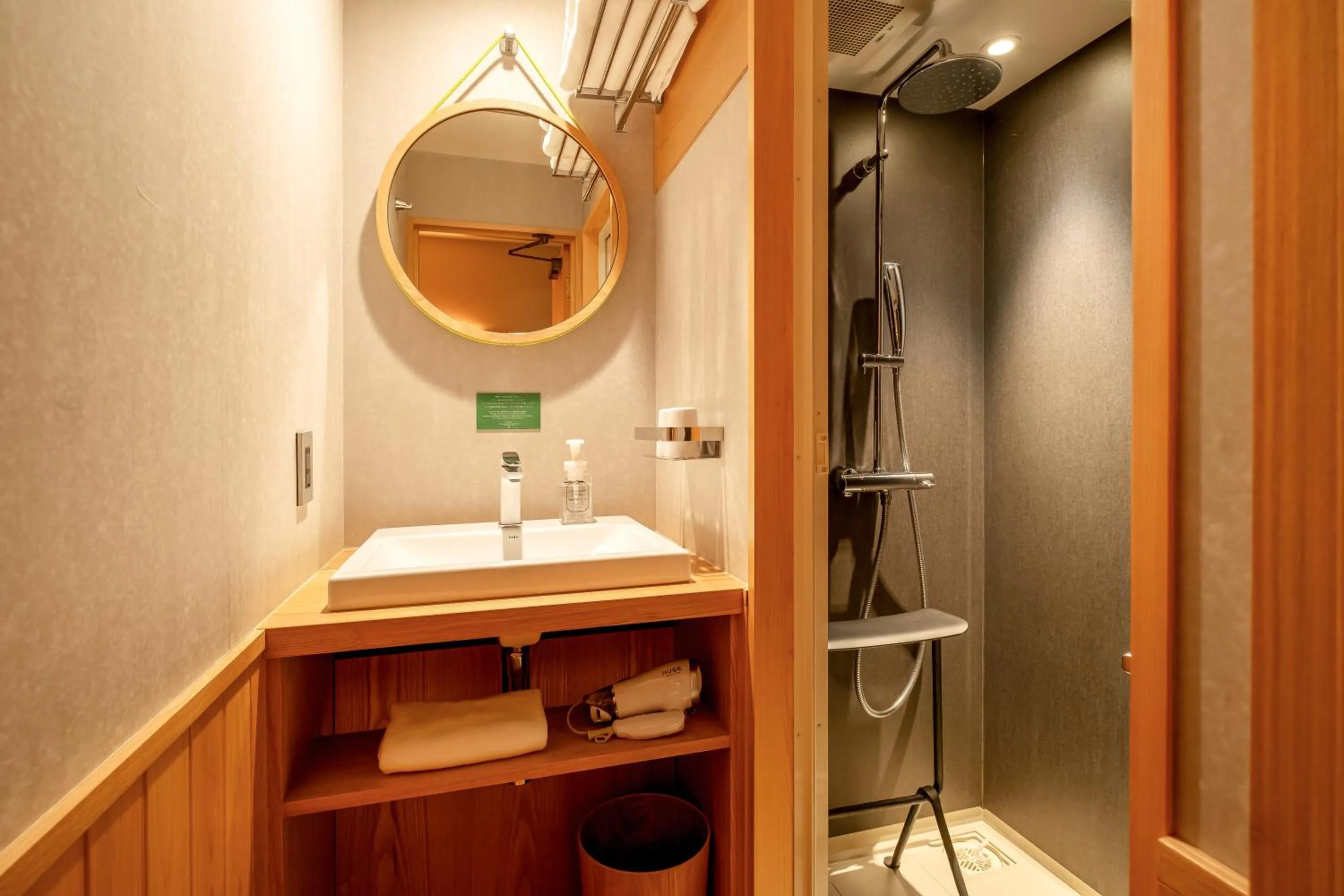 Bathroom in GOZAN HOTEL & SERVICED APARTMENT Higashiyama Sanjo