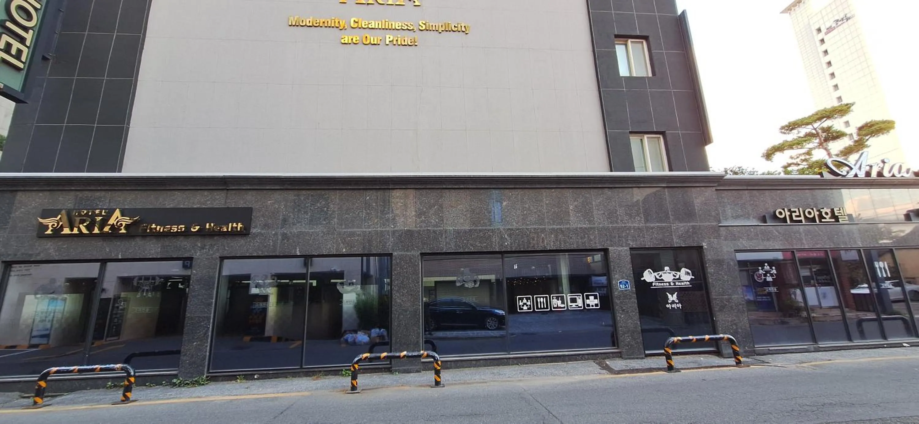 Property building in Seosan Aria Hotel