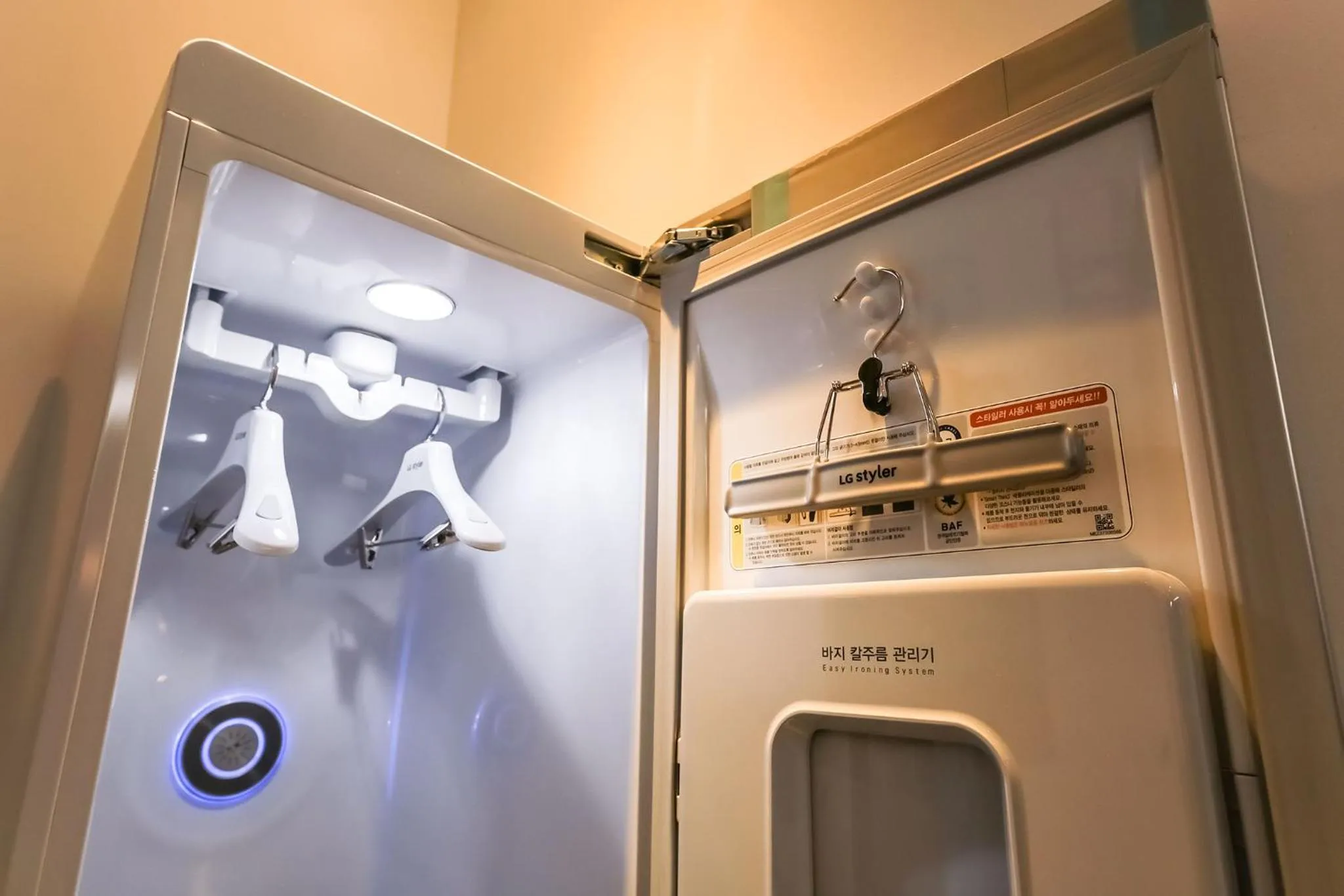 dryer in Seosan Aria Hotel