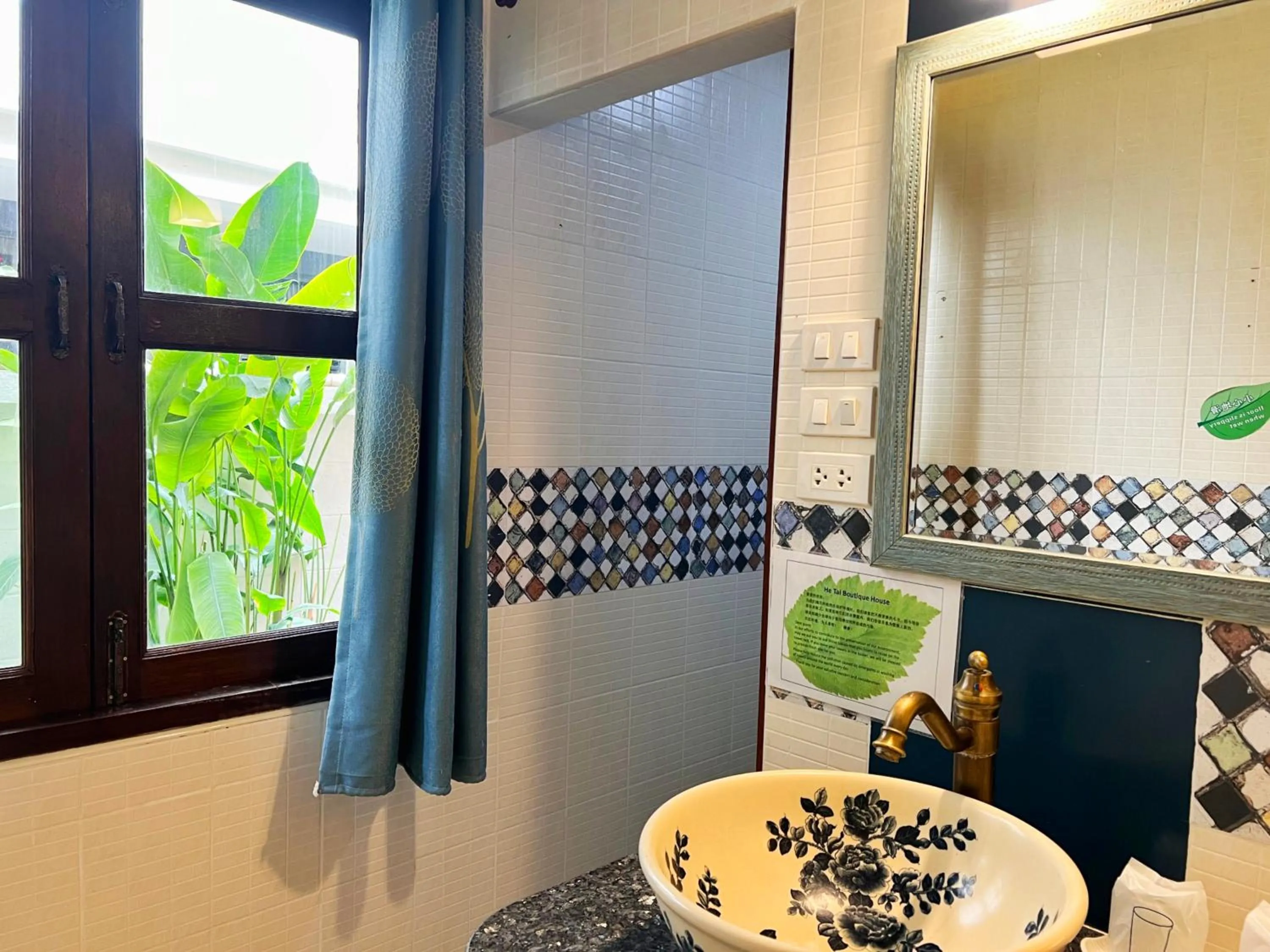 Hetai Boutique Hotel