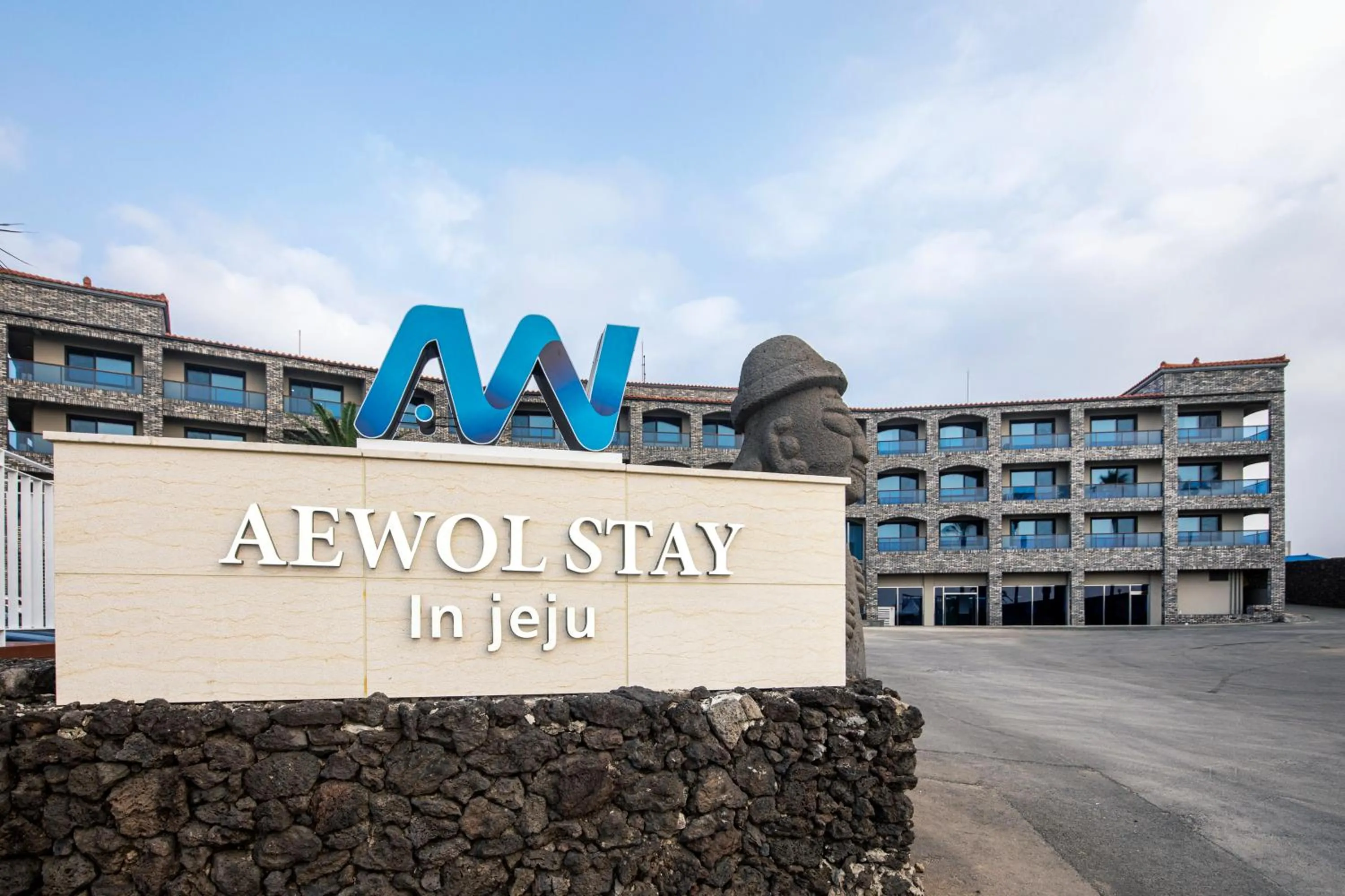 Facade/entrance in Aewol Stay in Jeju Hotel&Resort