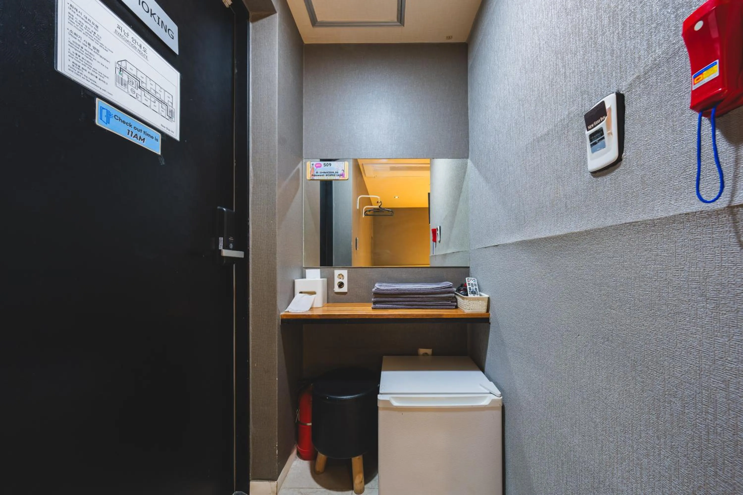 towels in MyeongDong New Stay Inn