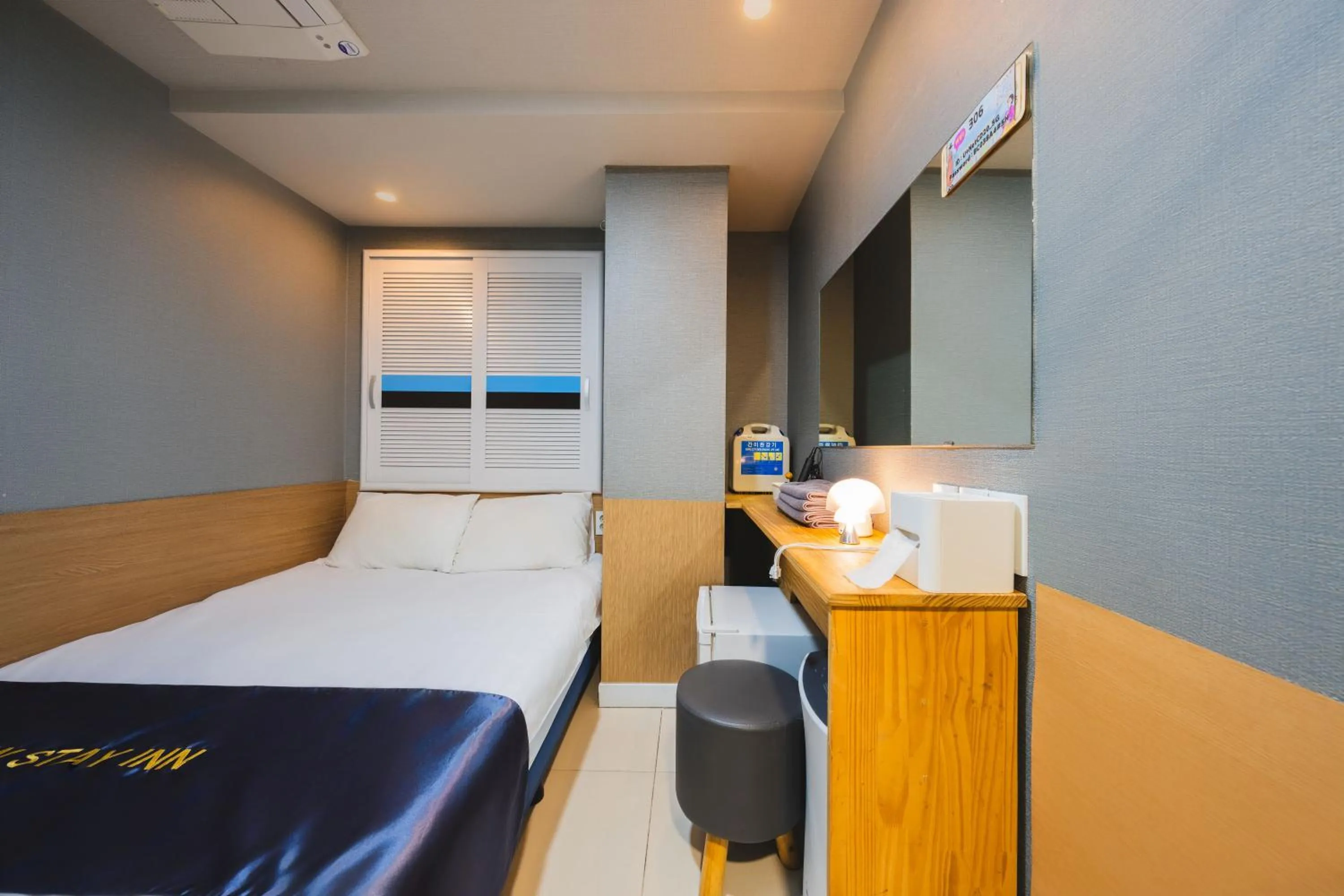 TV and multimedia, Bed in MyeongDong New Stay Inn