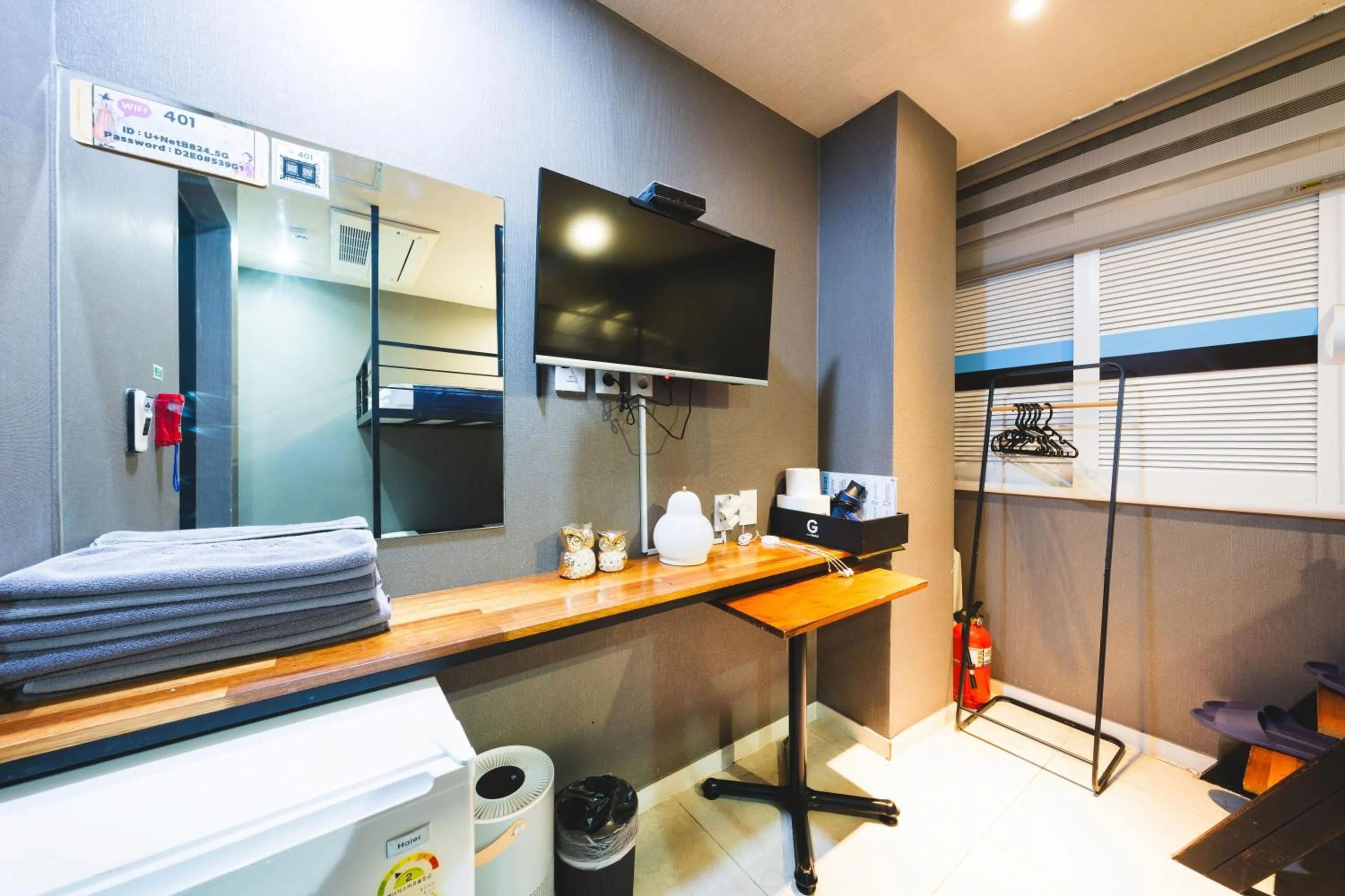 TV and multimedia in MyeongDong New Stay Inn