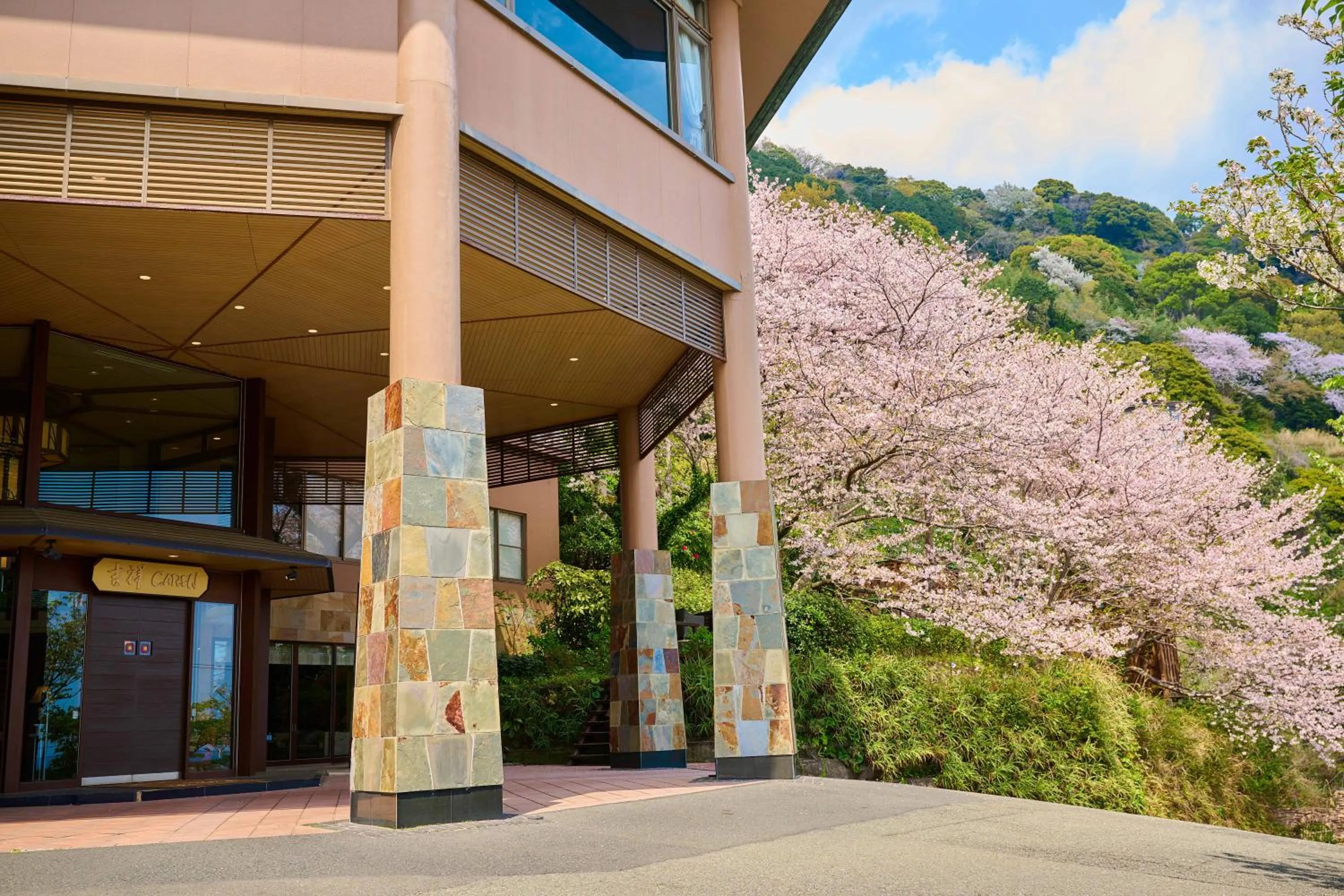 Property building in Kissho Caren