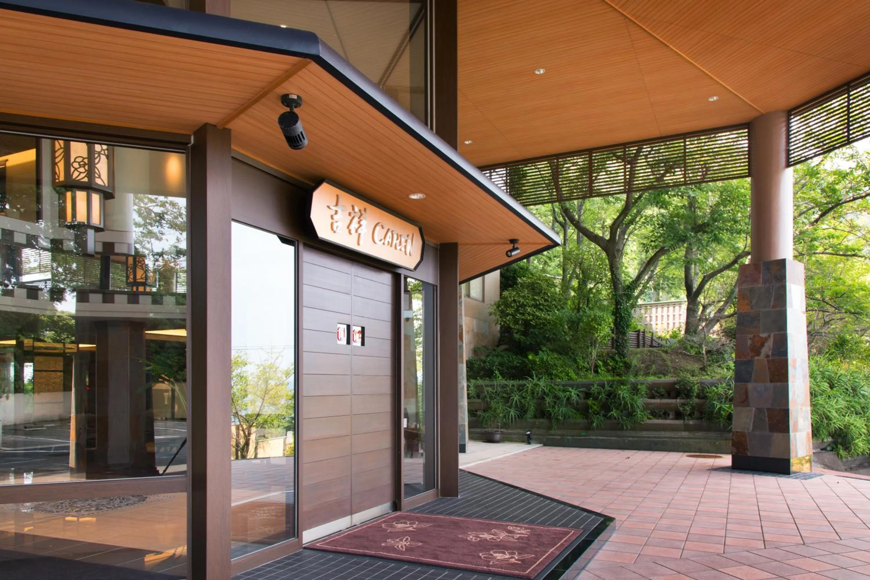 Property building in Kissho Caren