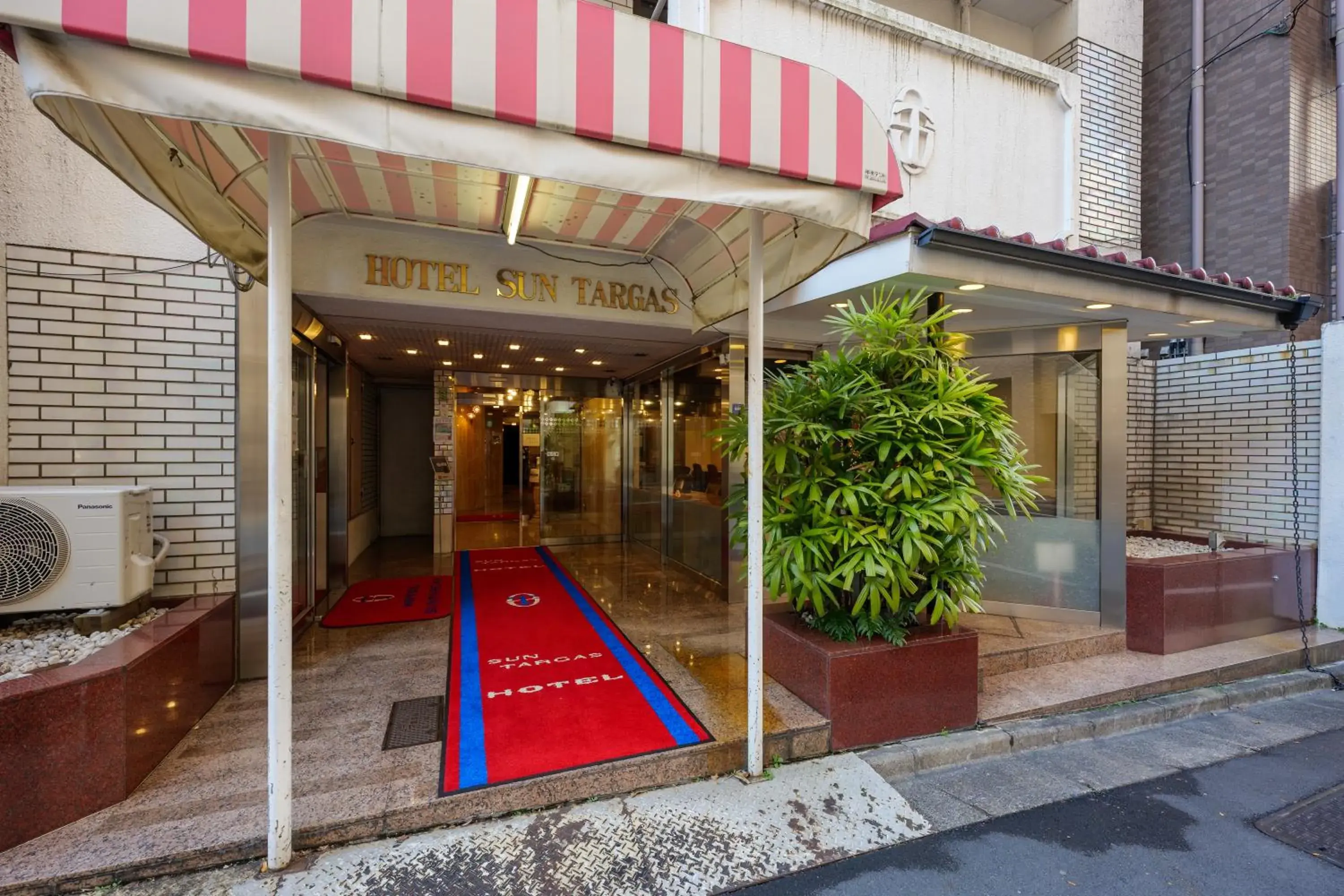 Hotel Suntargas Otsuka Hotel Suntargas Otsuka