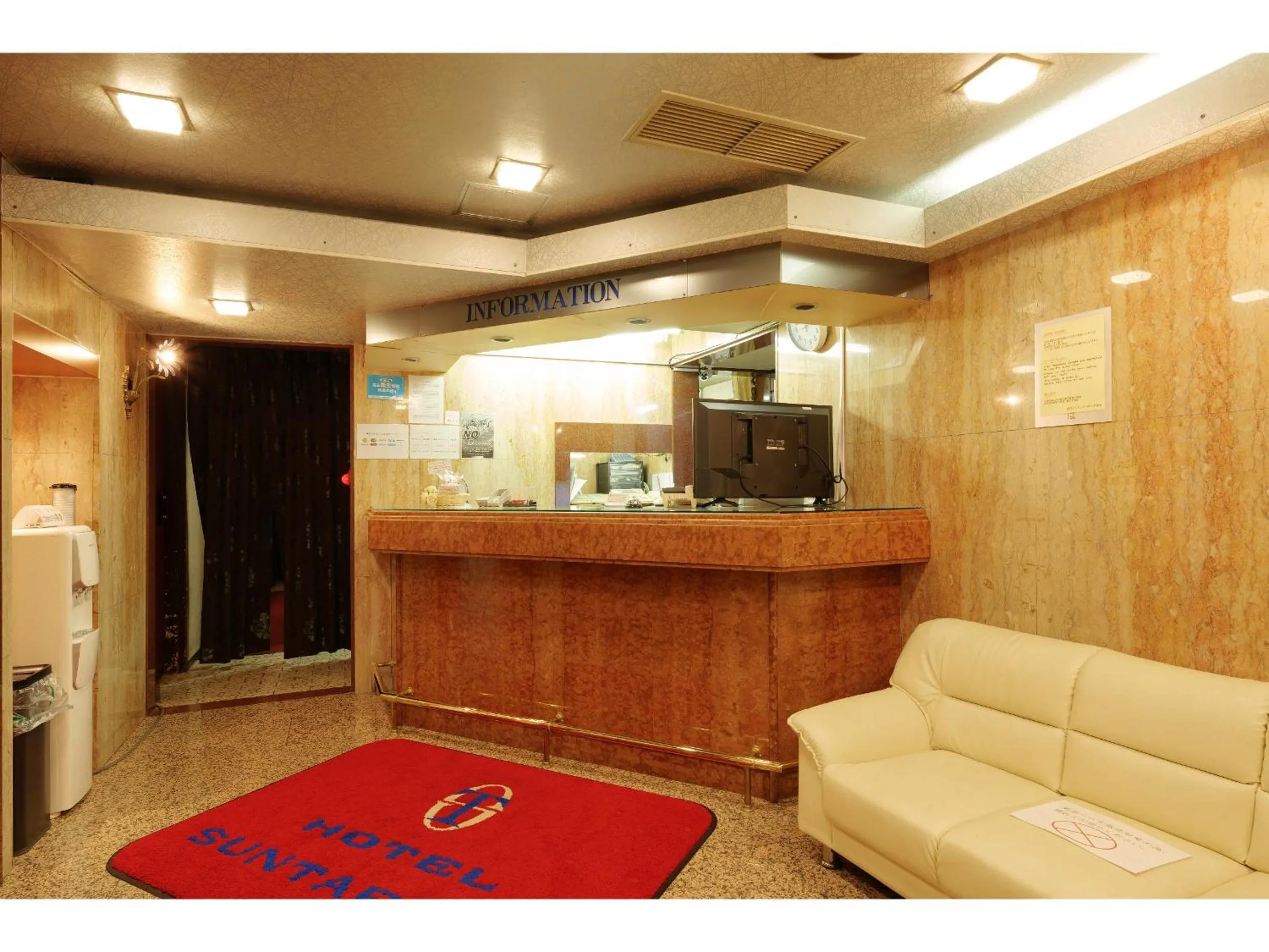 Hotel Suntargas Otsuka