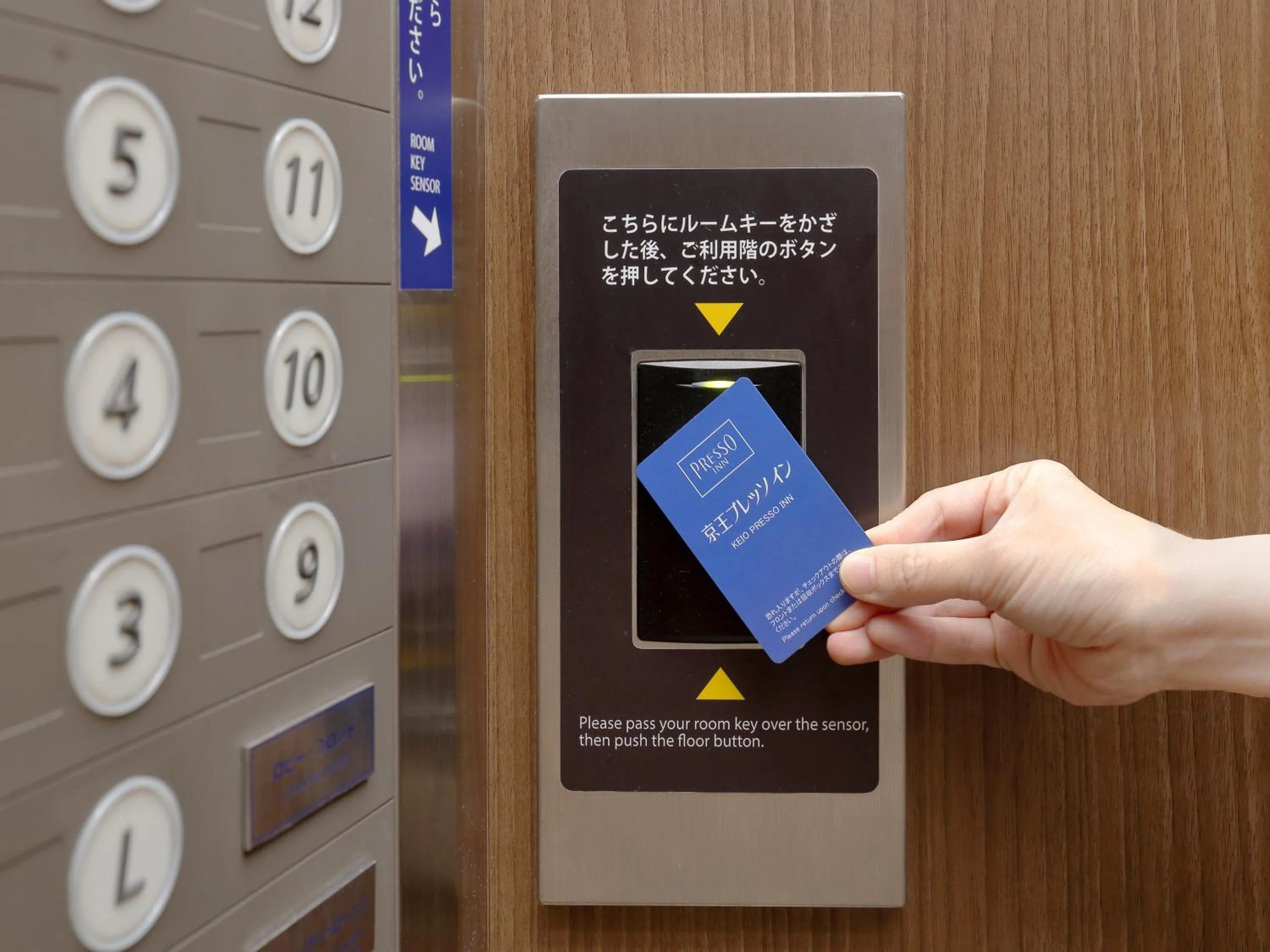 elevator in Keio Presso Inn Tokyo Station Yaesu