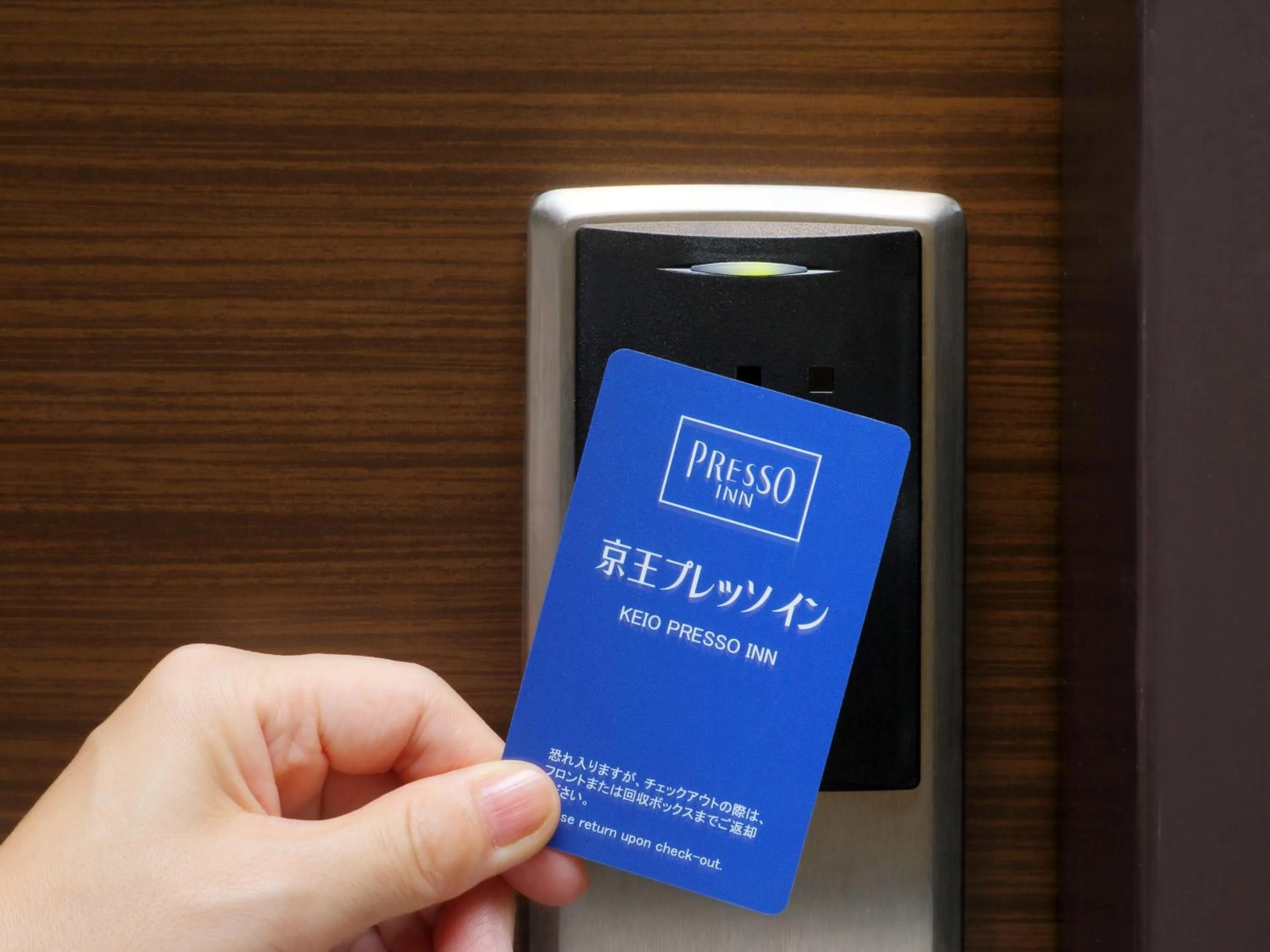 Other in Keio Presso Inn Tokyo Station Yaesu