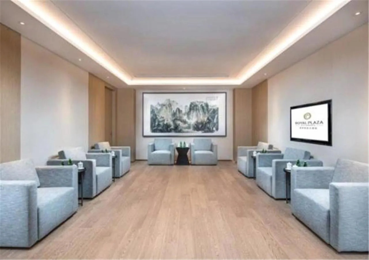 Jinan Inzone Royal Plaza Hotels