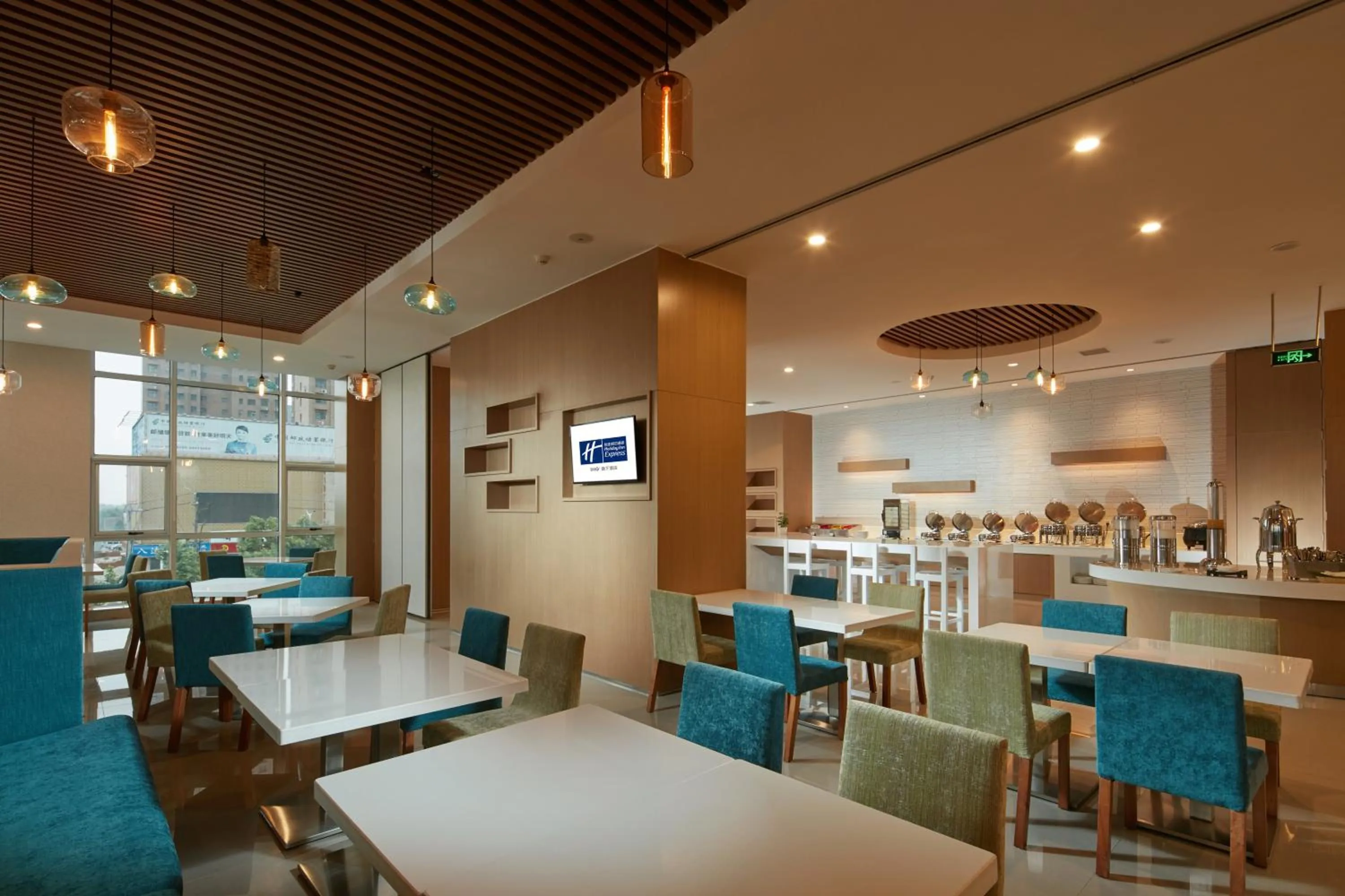 Breakfast in Holiday Inn Express Luoyang Yichuan by IHG