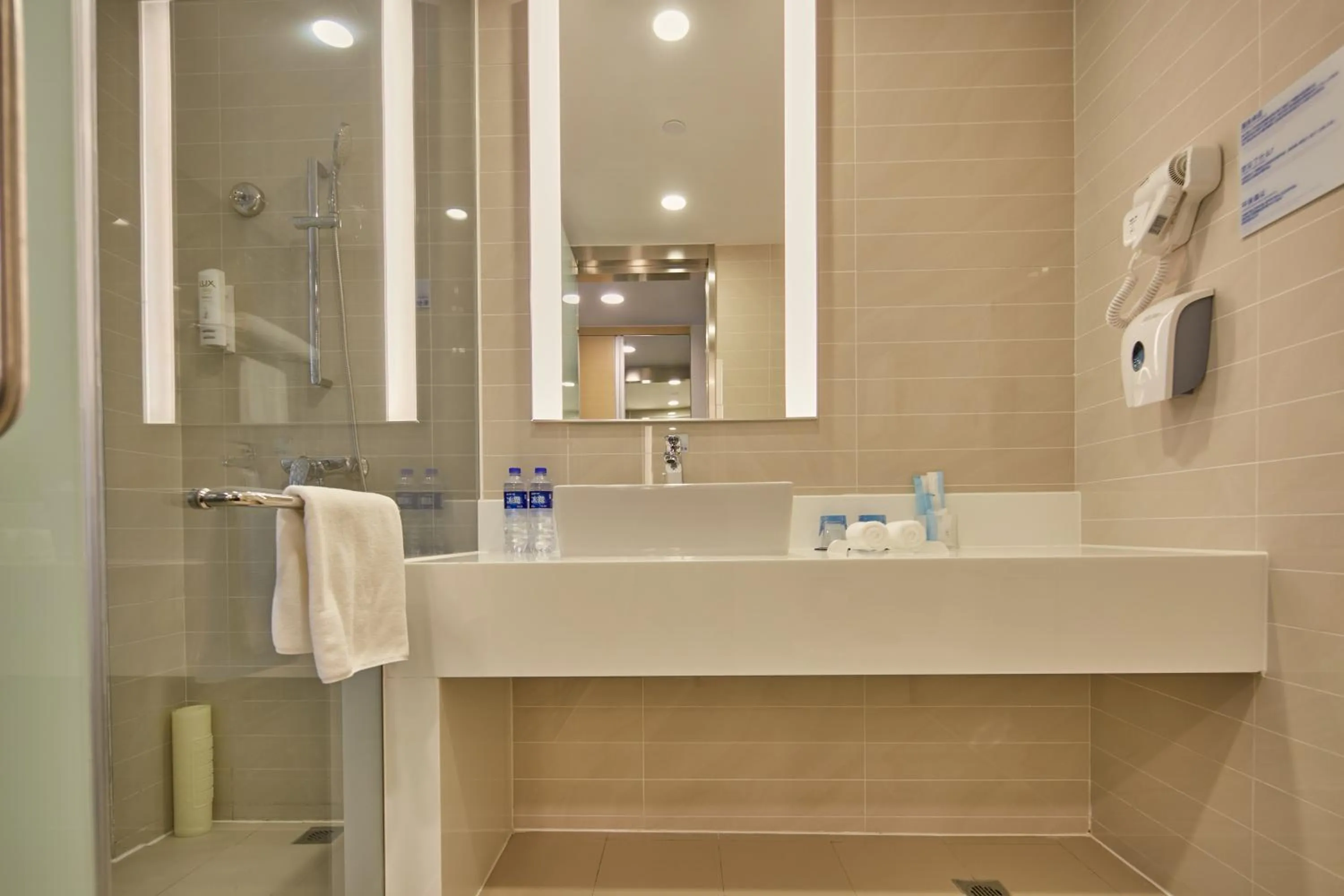 Holiday Inn Express Luoyang Yichuan by IHG