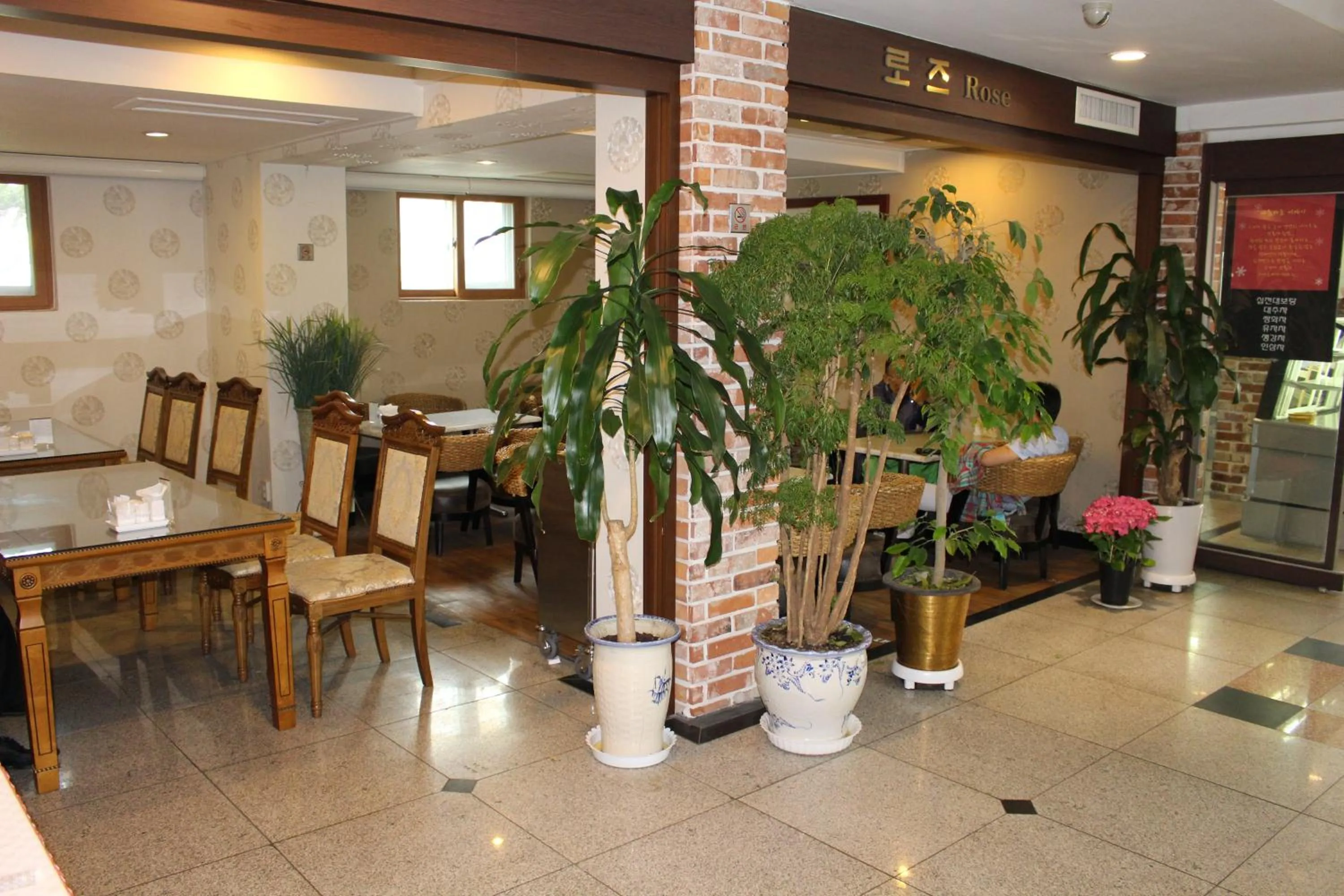 Meeting/conference room in Insadong Crown Hotel