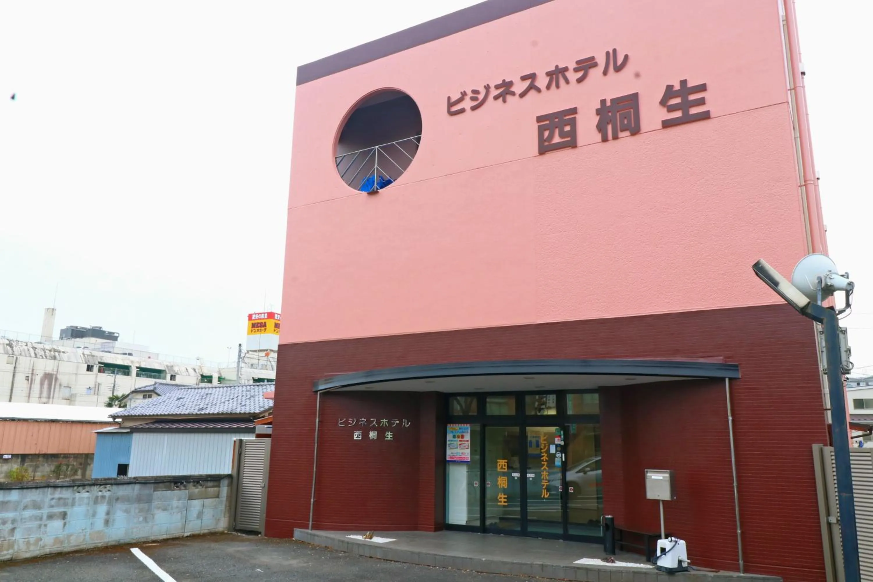 Property building in Business Hotel Nishikiryu