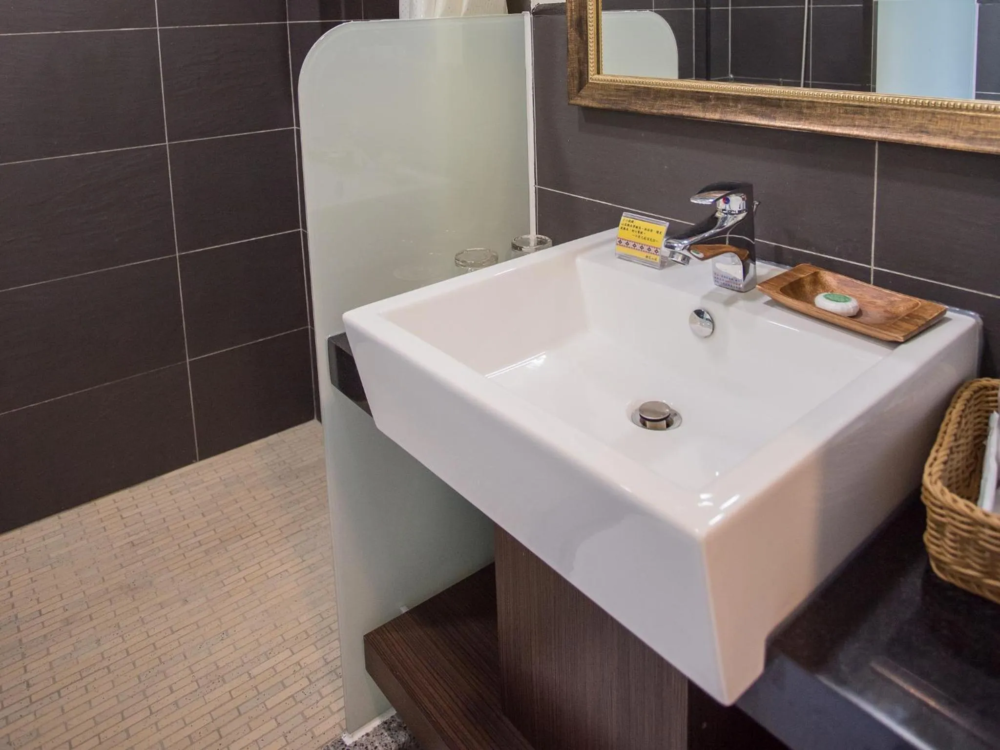 Bathroom in Cloud Villa
