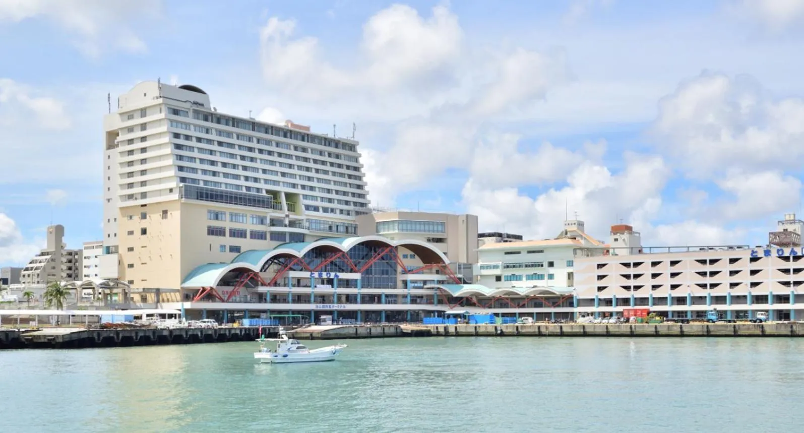 Nearby landmark in Hotel Aqua Citta Naha