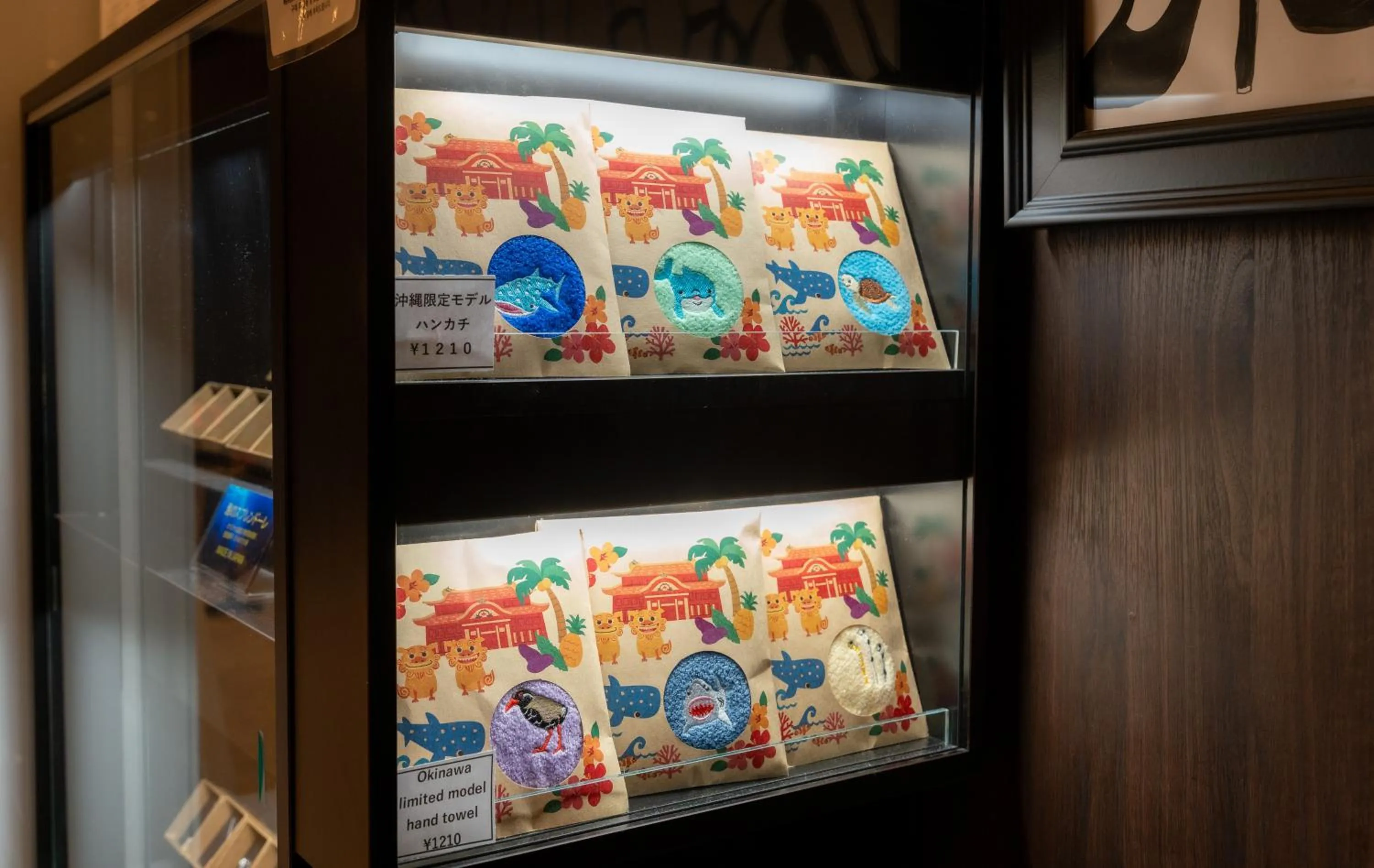 Lobby or reception in Hotel Aqua Citta Naha