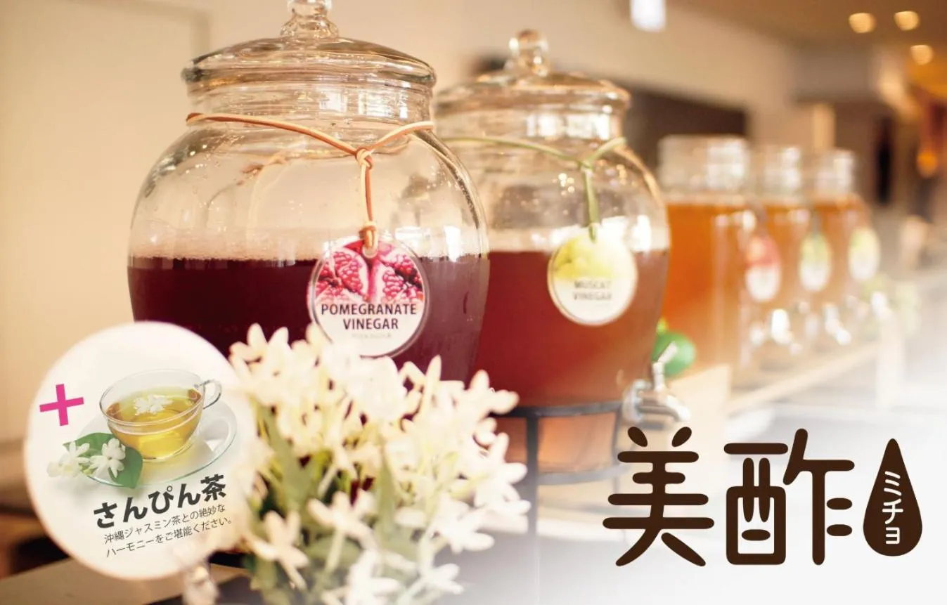 Lounge or bar in Hotel Aqua Citta Naha