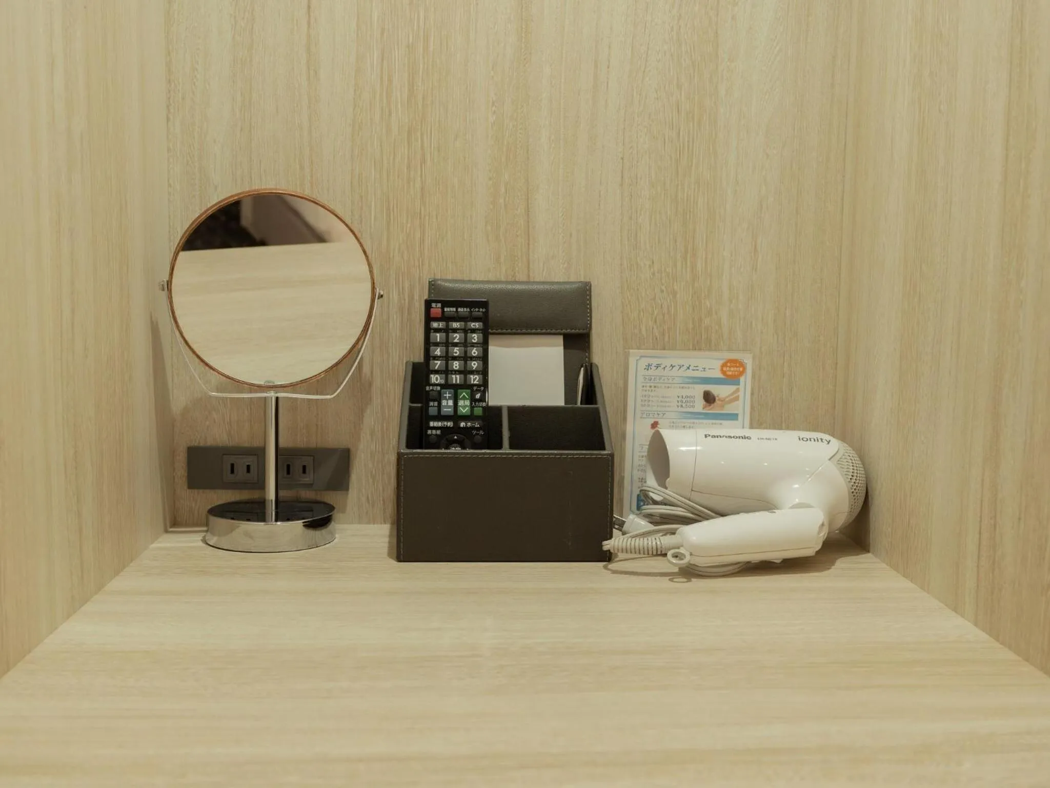 Other in Hotel Aqua Citta Naha