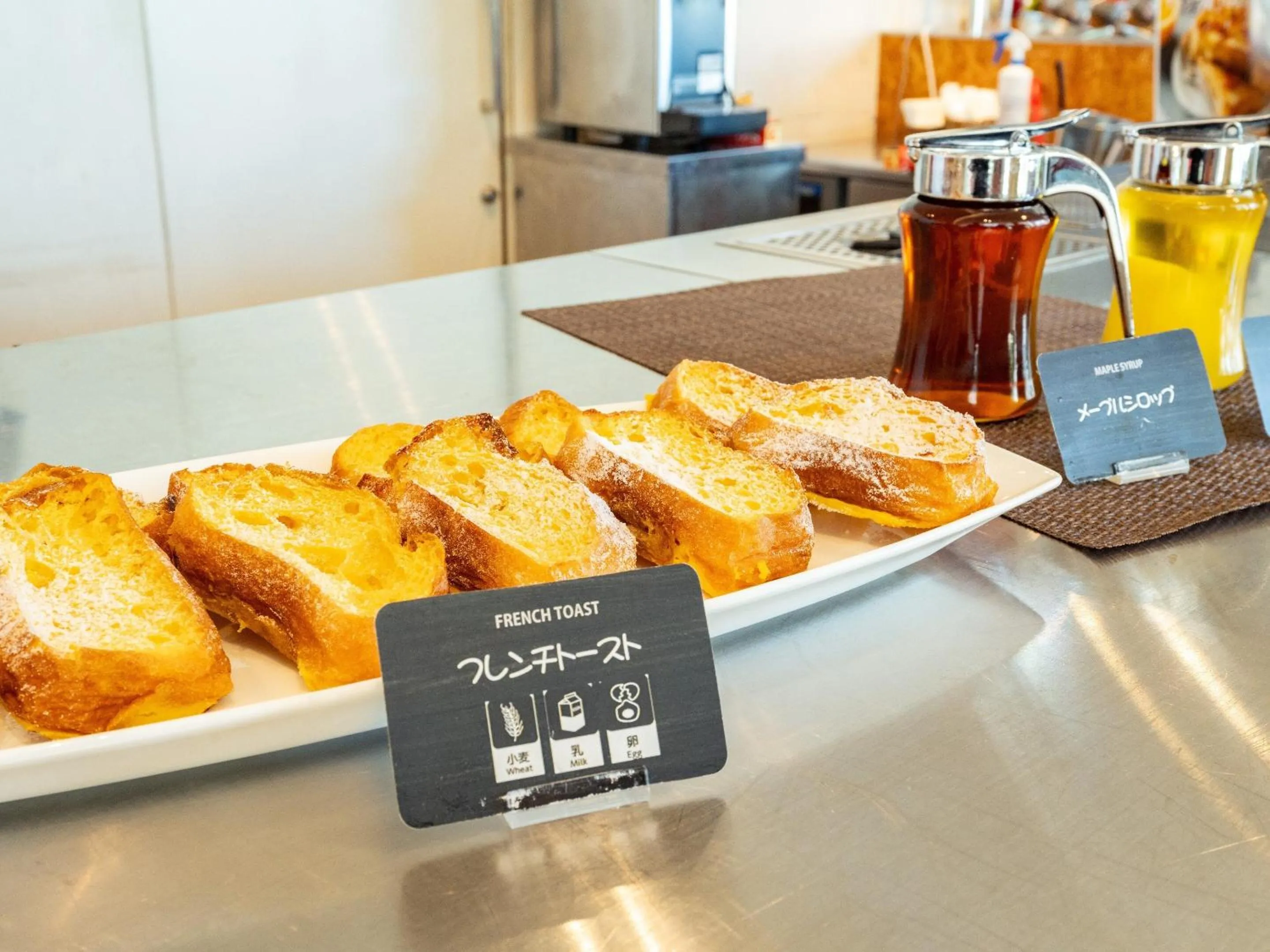 Breakfast in Hotel Aqua Citta Naha