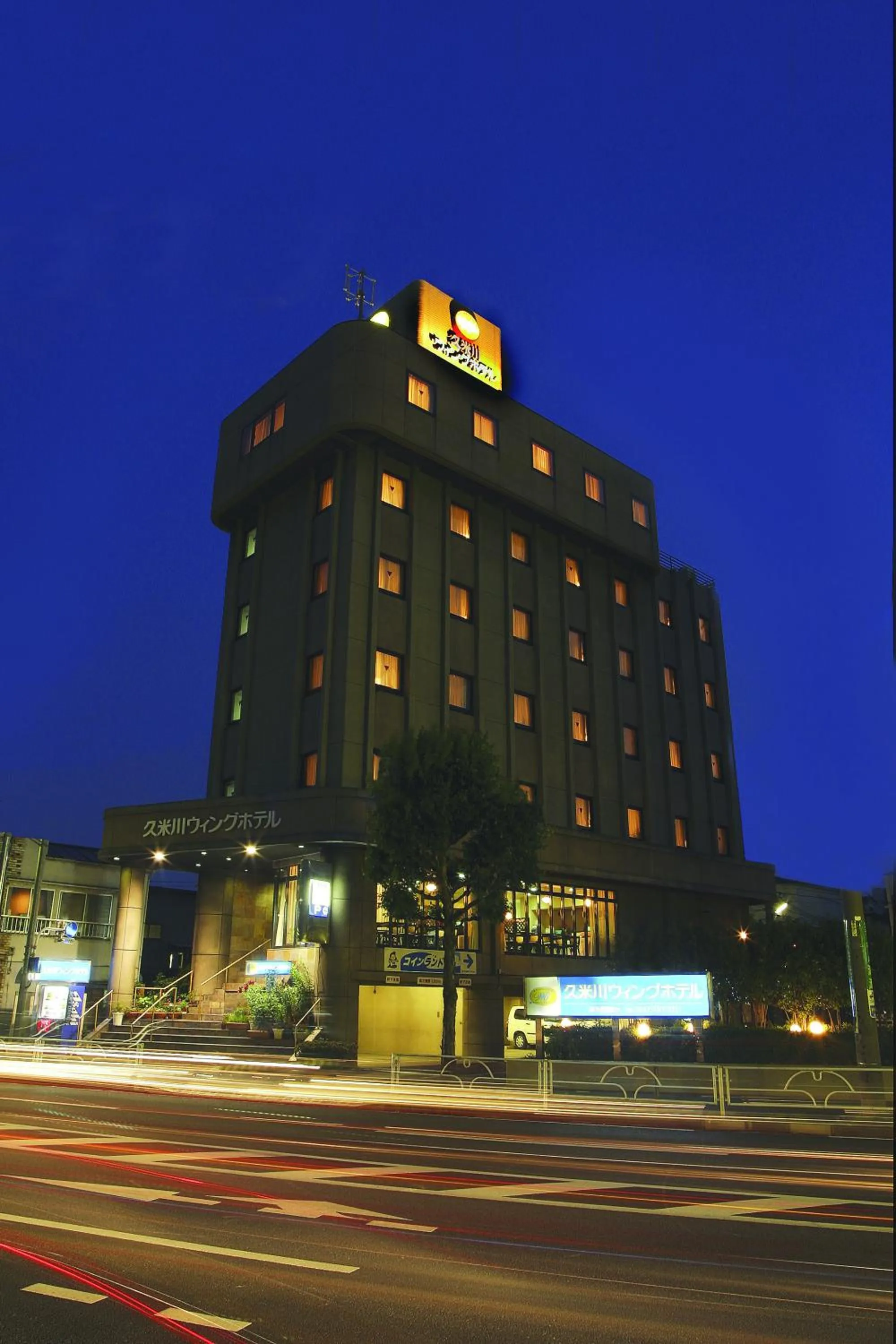 Property building in Kumegawa Wing Hotel