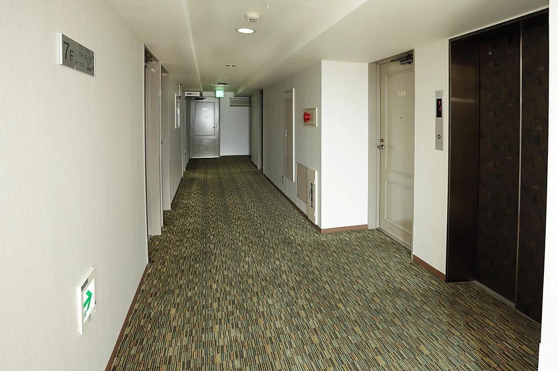 Other in Kumegawa Wing Hotel