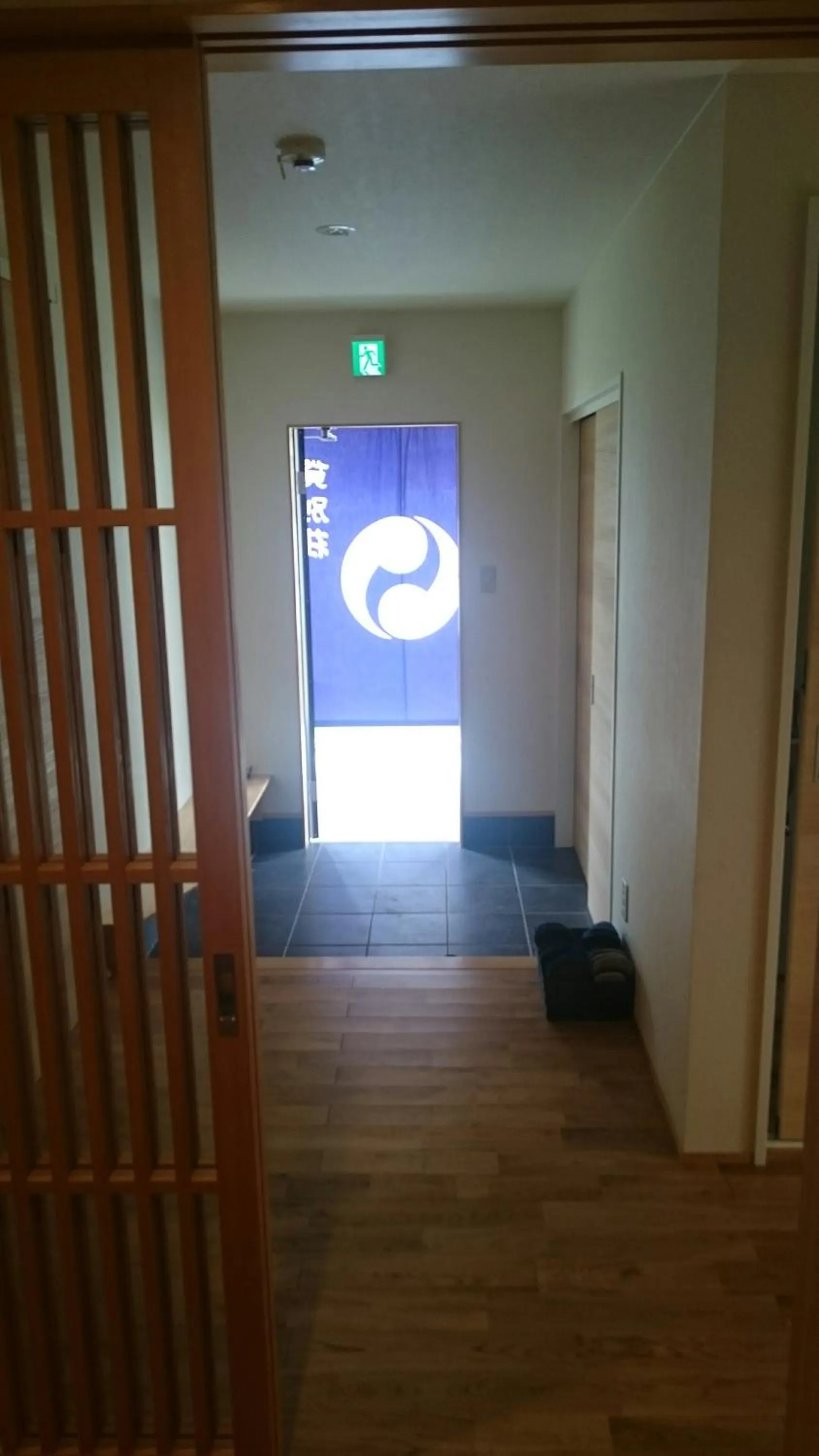 View (from property/room) in Rental Villa Ooishiso