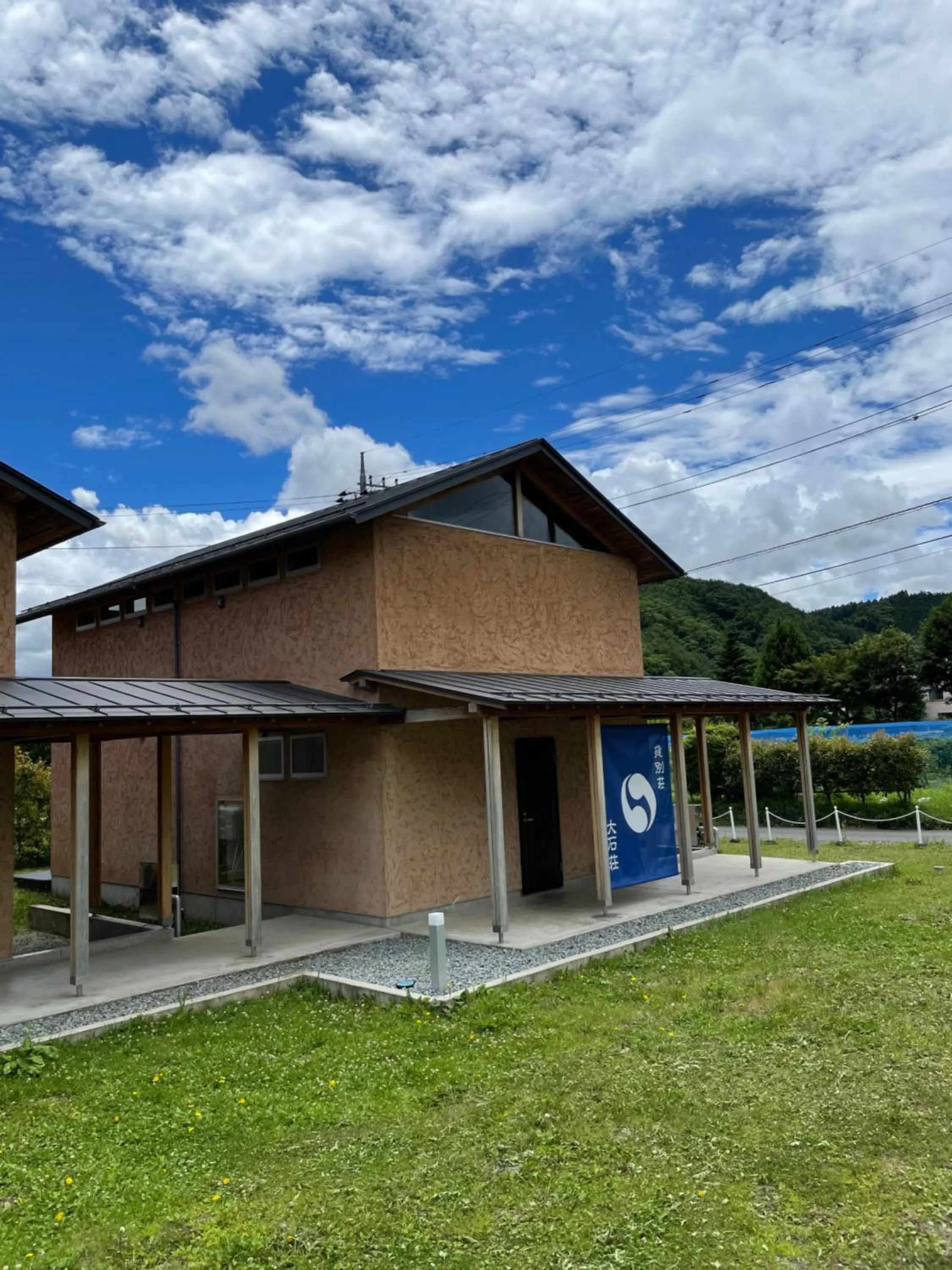 Property building in Rental Villa Ooishiso