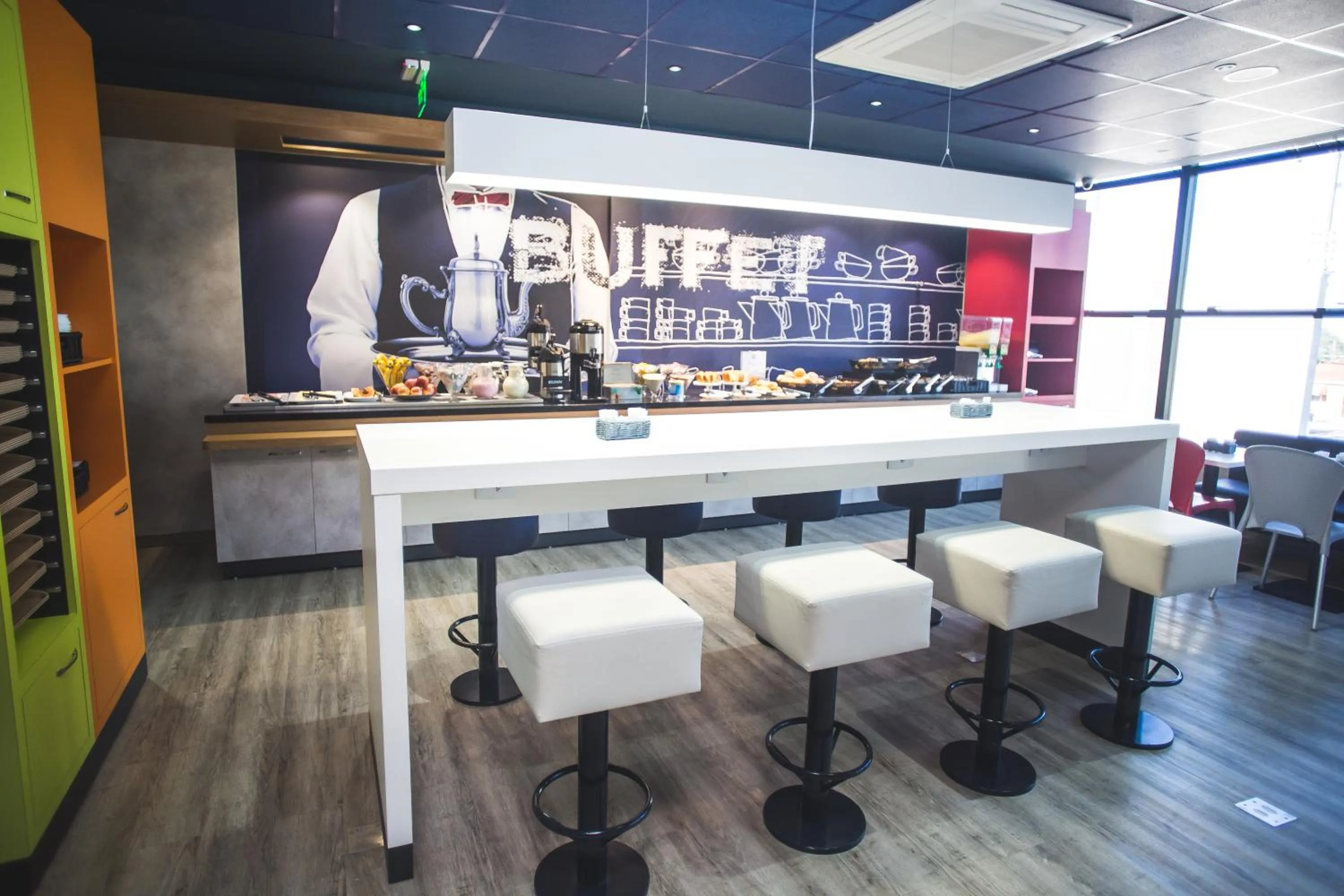 Restaurant/places to eat in Ibis Budget Araraquara