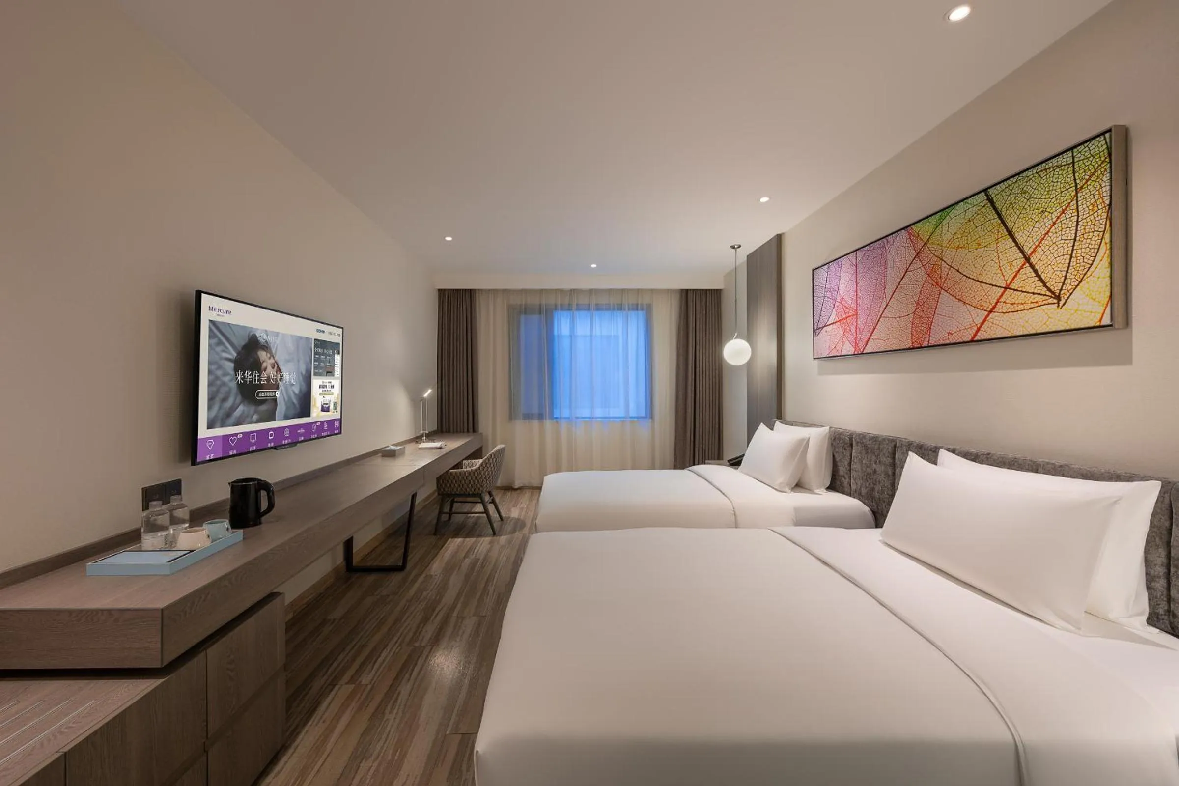 Photo of the whole room, Bed in Mercure Shanghai Hongqiao South