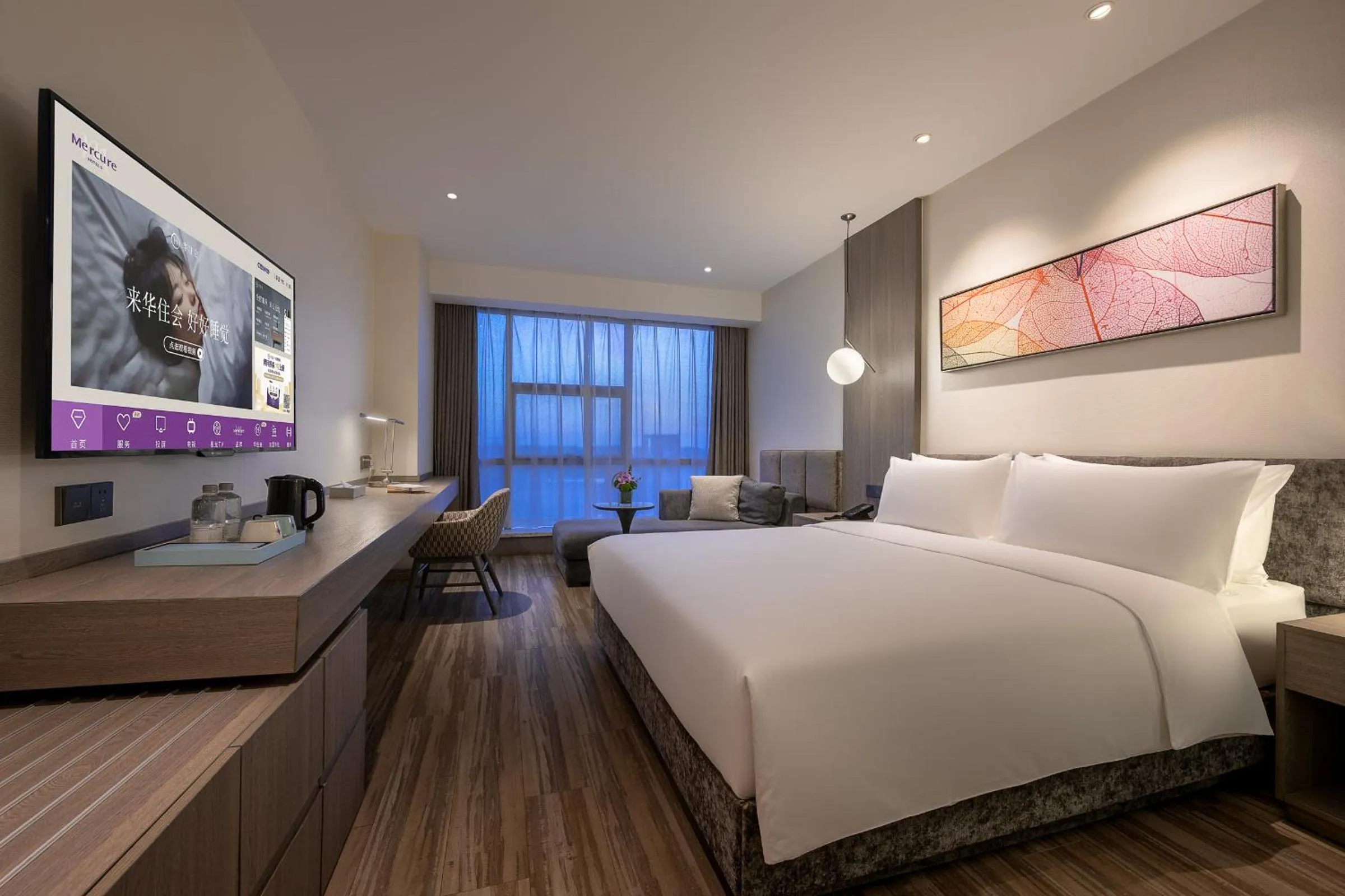 Photo of the whole room, Bed in Mercure Shanghai Hongqiao South