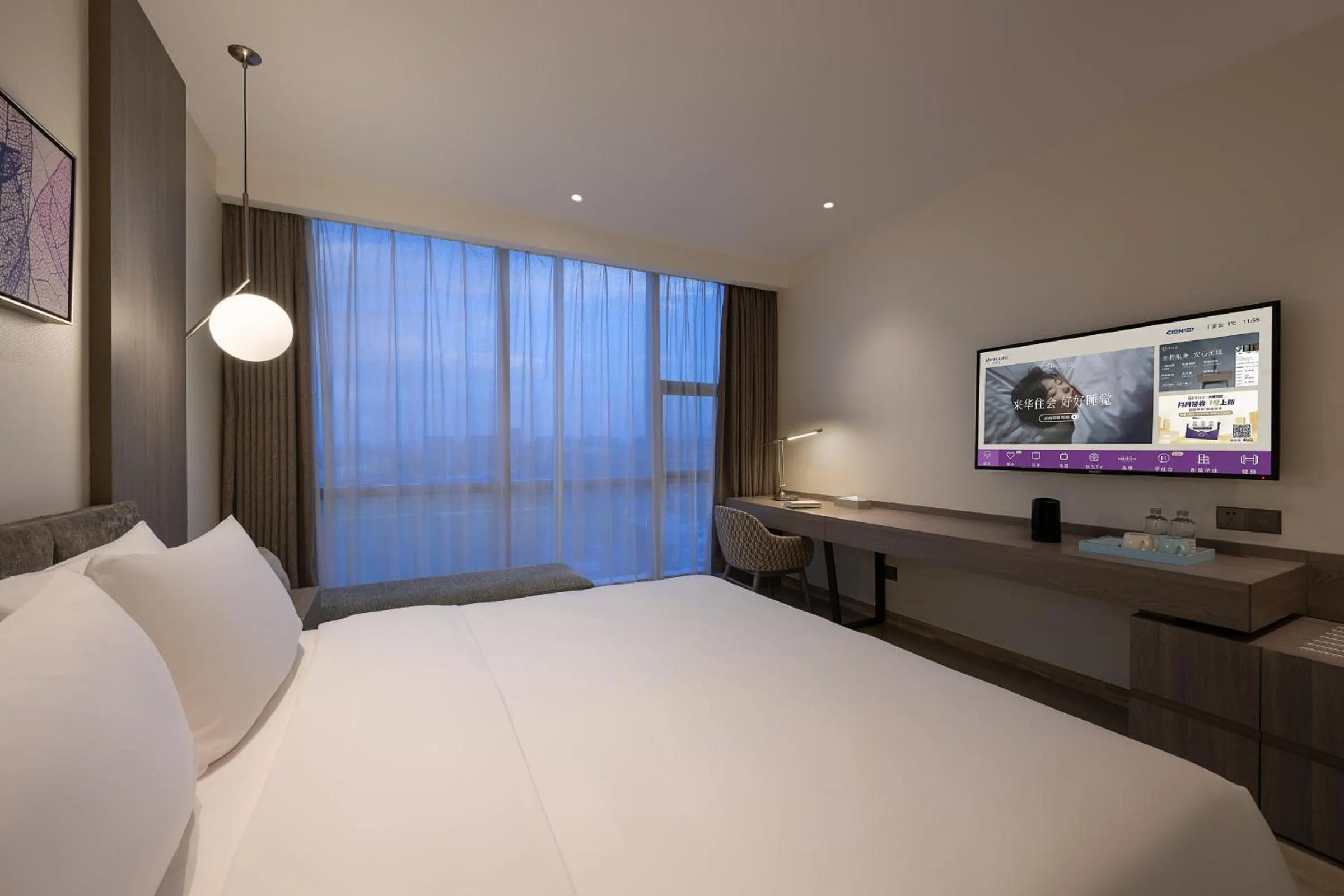 Photo of the whole room, Bed in Mercure Shanghai Hongqiao South